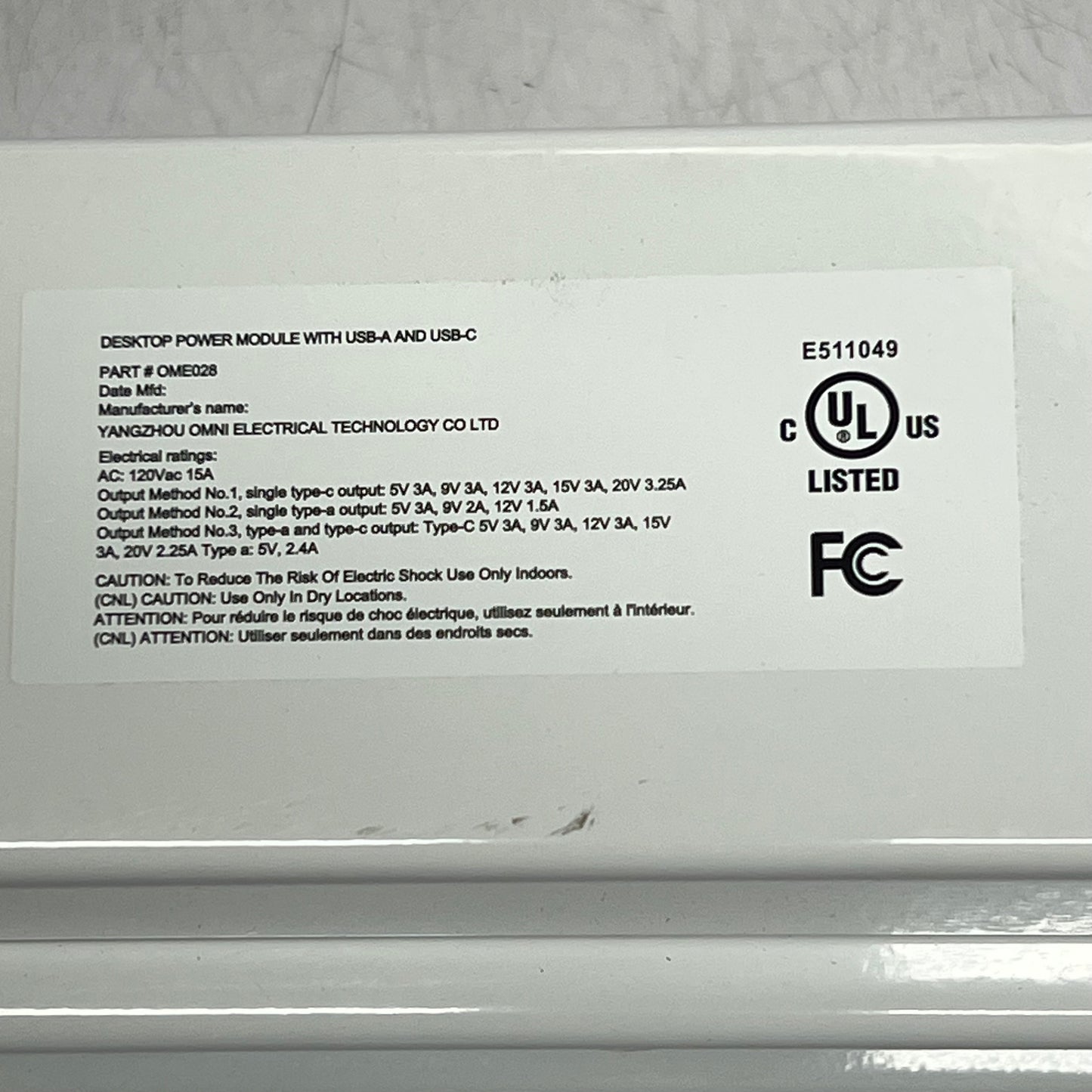 BRANCH In-Desk Power Outlets & Usb Powder Coated Steel  120V  13-11-00-00