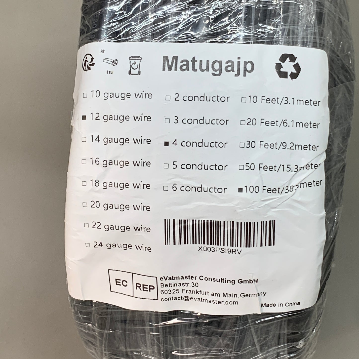 MATUGAJP 12 Gauge Marine Grade Primary Tinned Copper Wire 12 AWG 10 Ft (New)