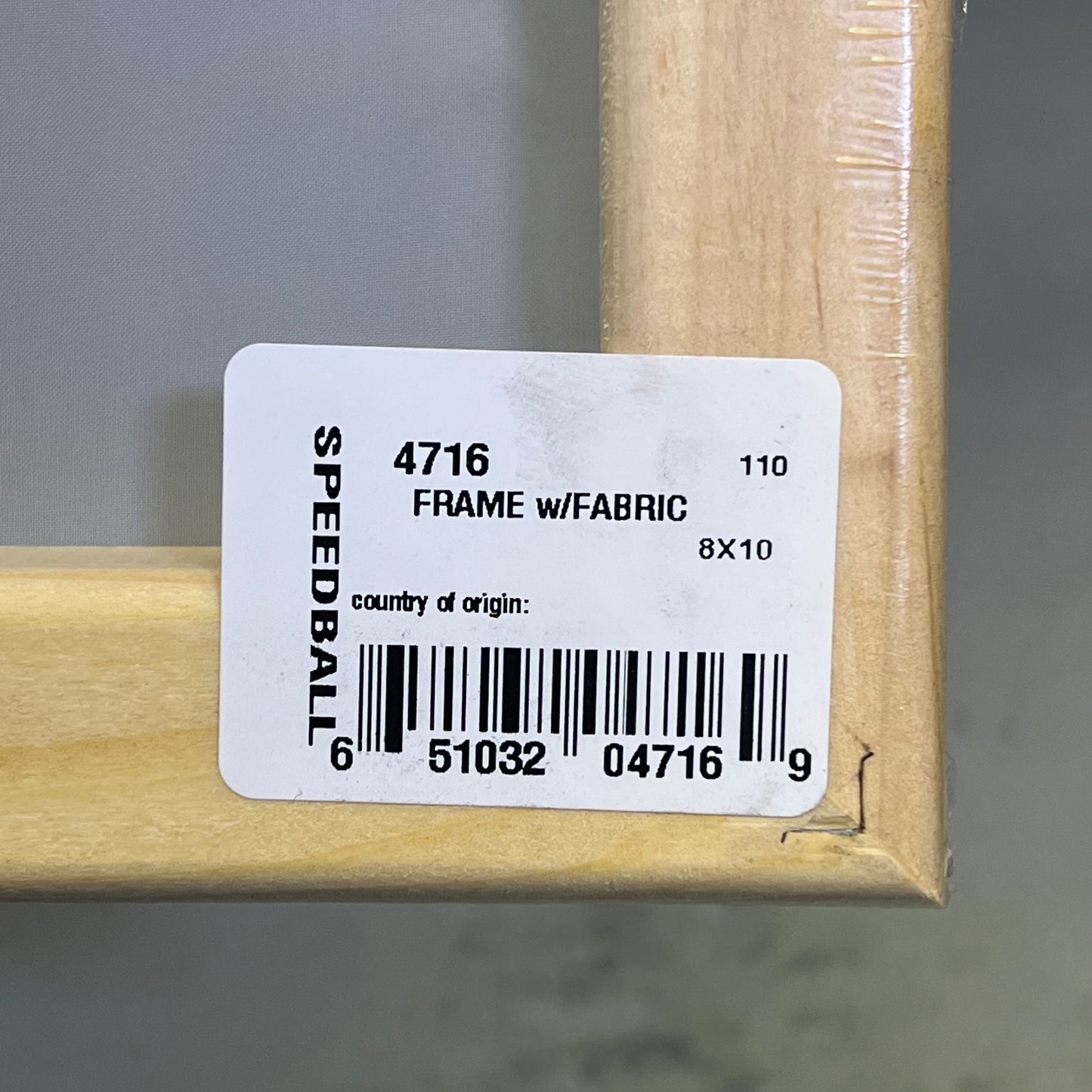 SPEEDBALL Screen Printing Hardwood Frame Cord Locked In Grooves 10"x14" Tan 4716