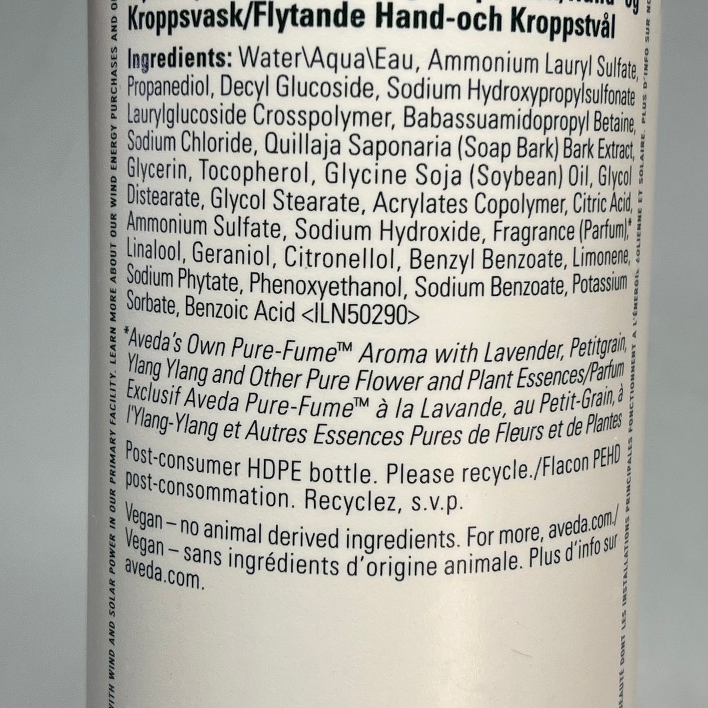 AVEDA Shampure Hand & Body Wash Derived From Babassu Nut Soothing Formula 33.8Oz