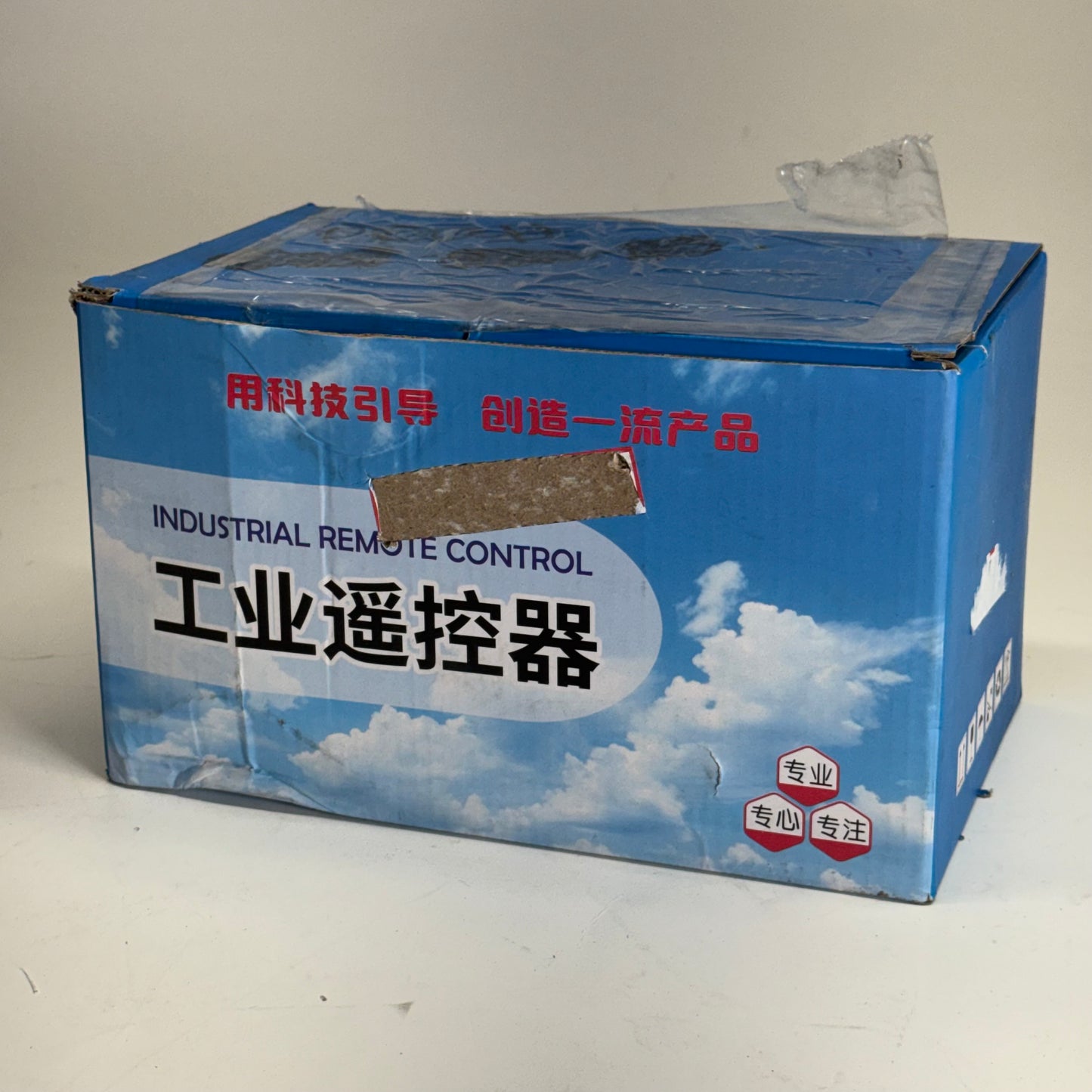 Heavy Machinery Radio Remote Control Belly Box for Concrete Pumps & Cranes Sz 7"L x 5"W x 5"H Orange
