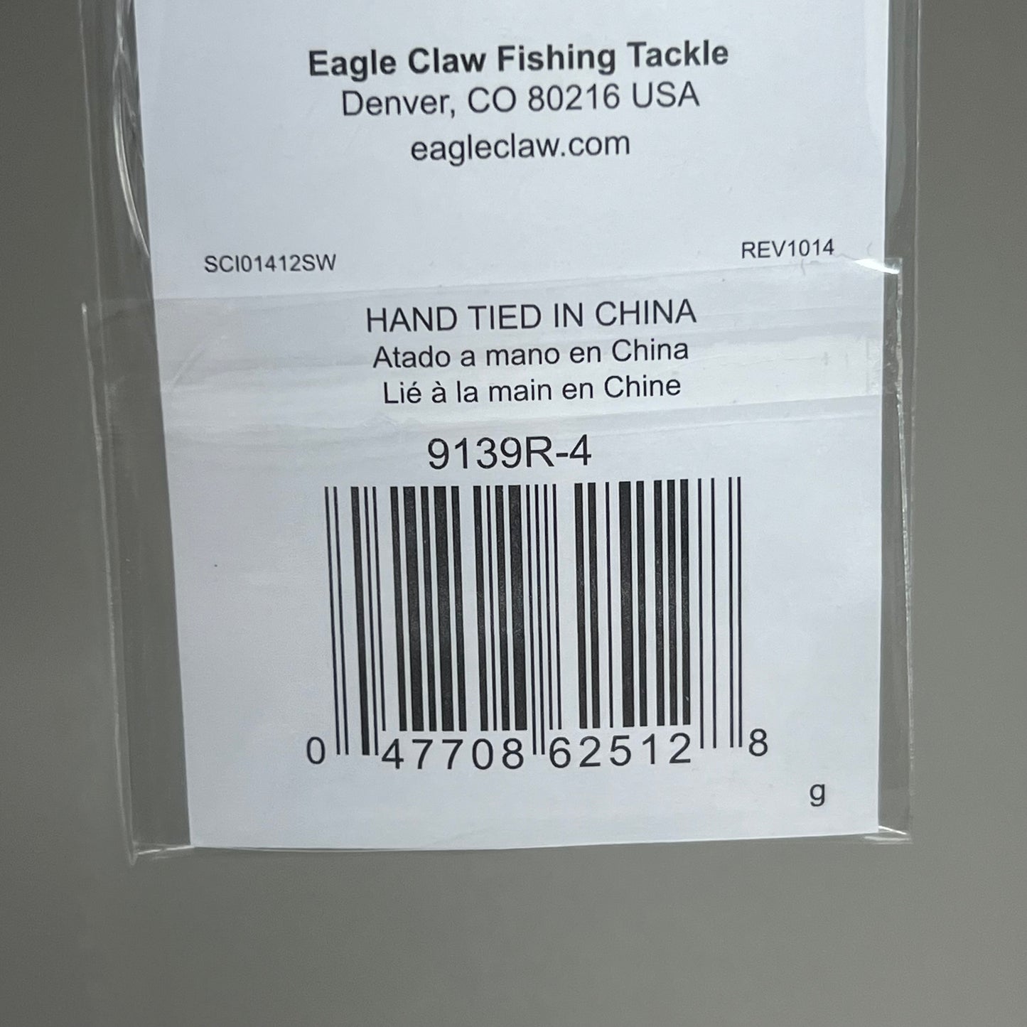 EAGLE CLAW (6 PACK) Premium Saltwater Snell Baitholder Hooks Red #4 5pc 9139R-4