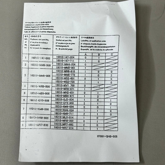 HONDA Gasket Set Magna - VF750C Genuine OEM 16010-MB0-505
