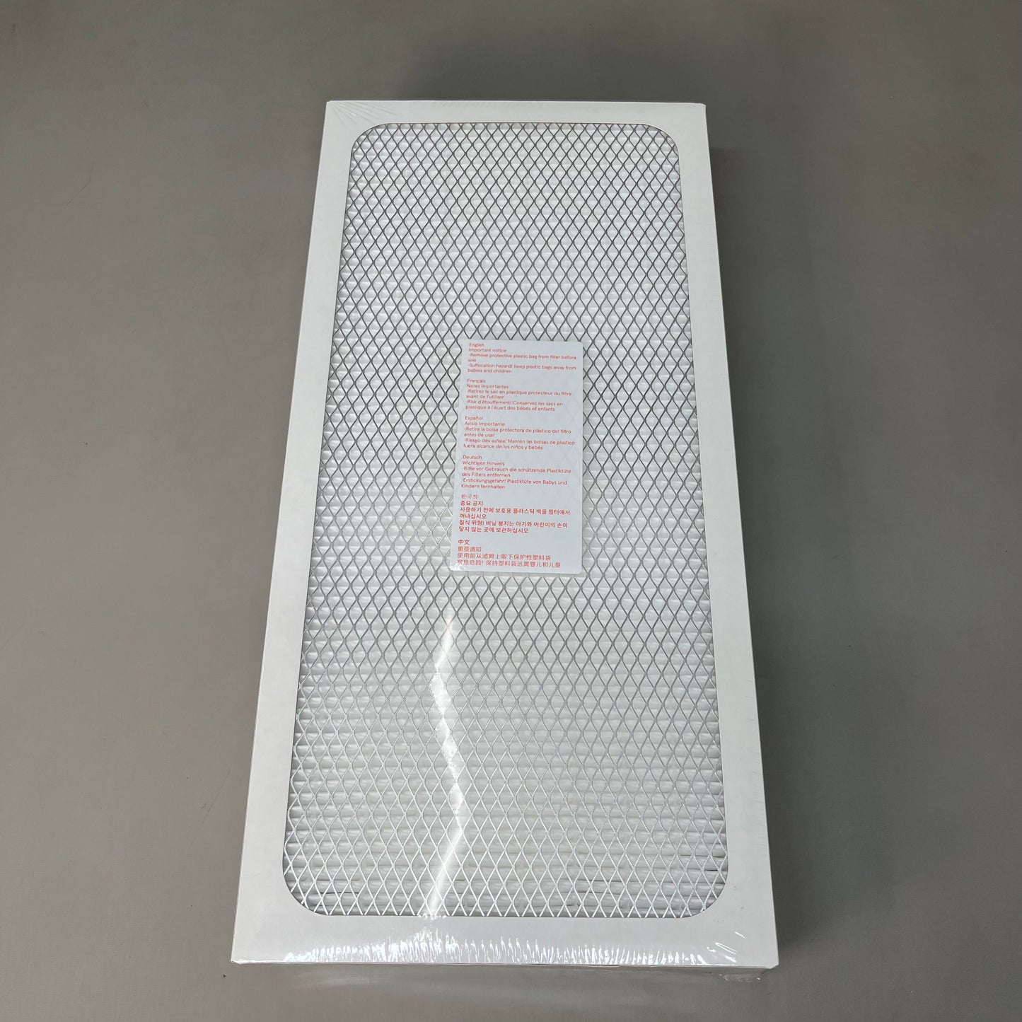 BLUEAIR Particle Filter Air Purifier HEPA Filtration Series 400 20" x 4" x 10"  White (New)