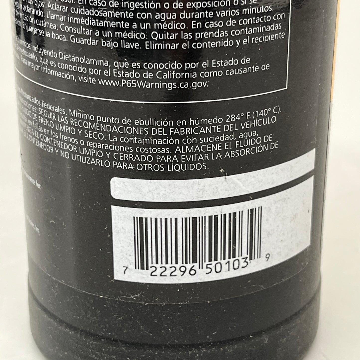 FULL THROTTLE 4-PACK!  Dot 3 Motor Vehicle Brake Fluid Net 1QT (946 mL) FT50103