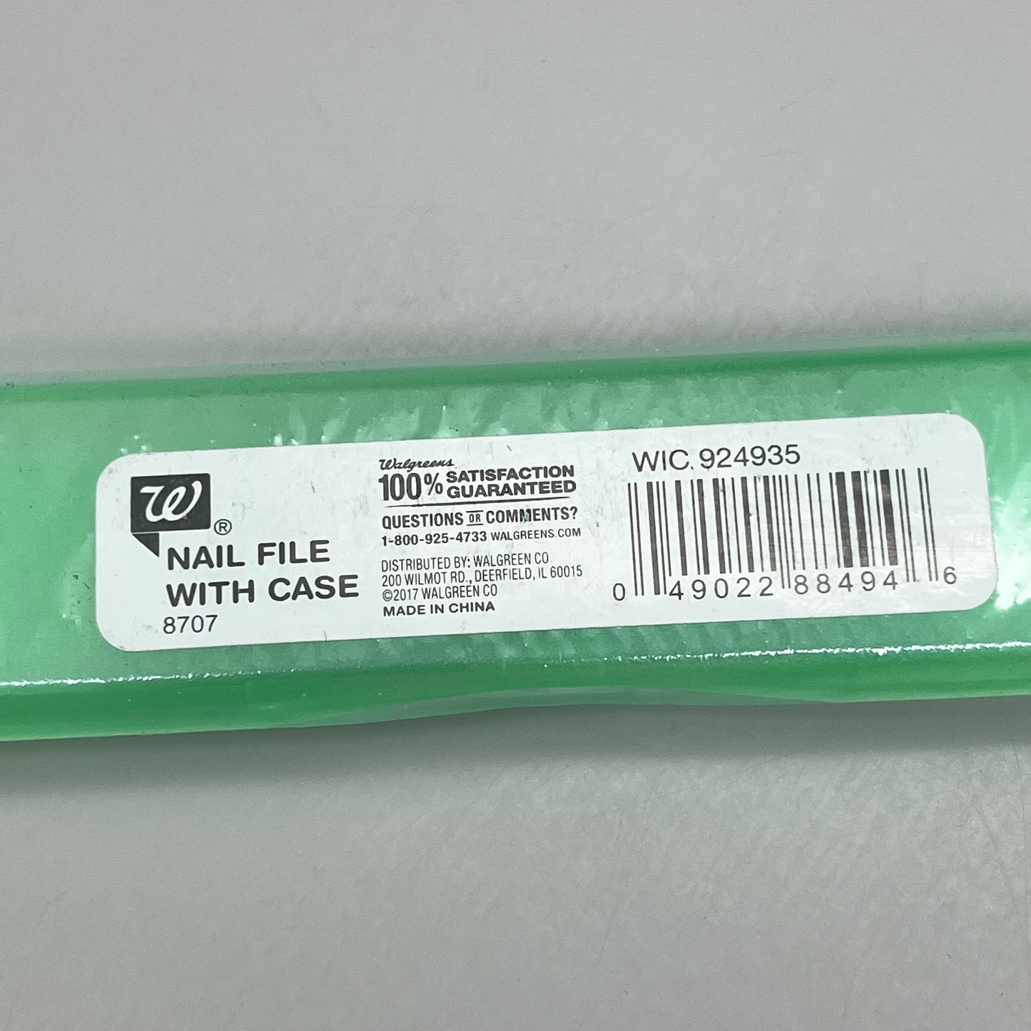 WALGREENS (6 PACK!) Nail File With Case 7 1/2" Green Zebra WIC 924935