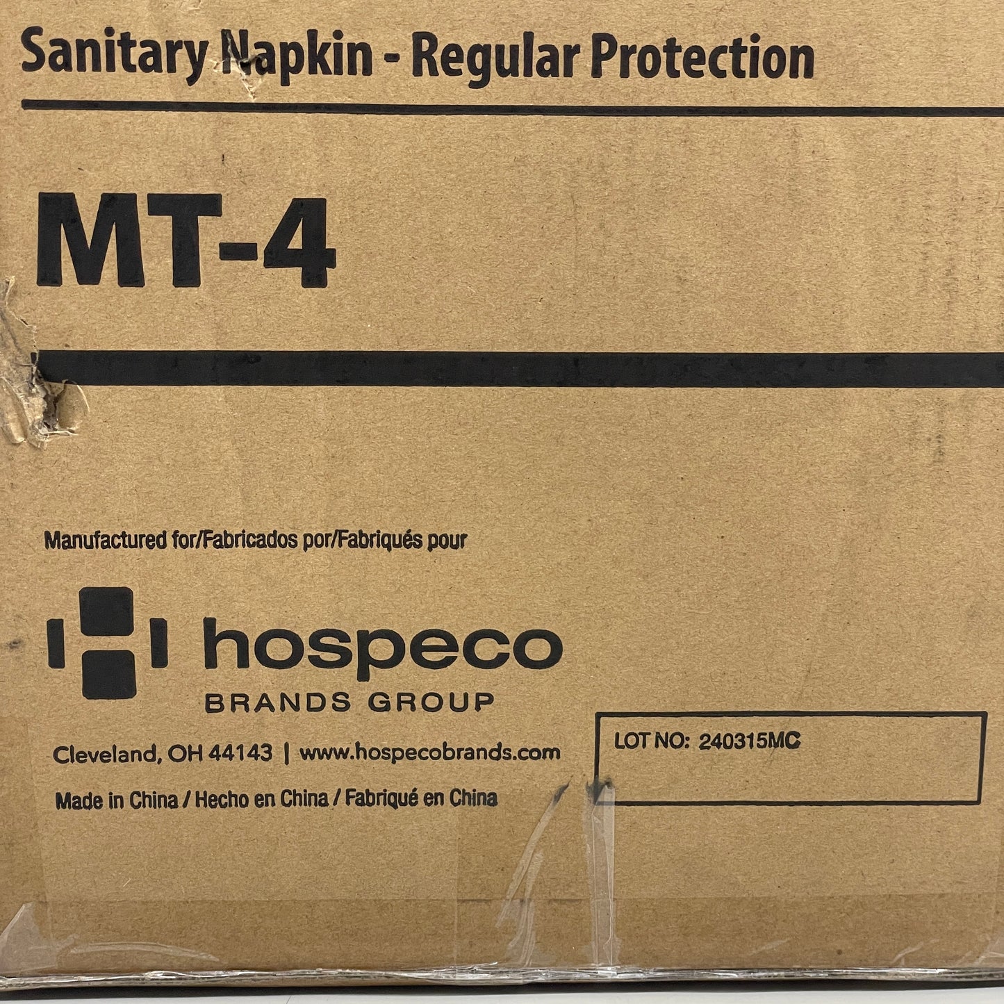 HOSPECO (250 PACK) Maxi Thin Sanitary Napkin No. 4 Regular Protection MT-4 (Distressed Box)