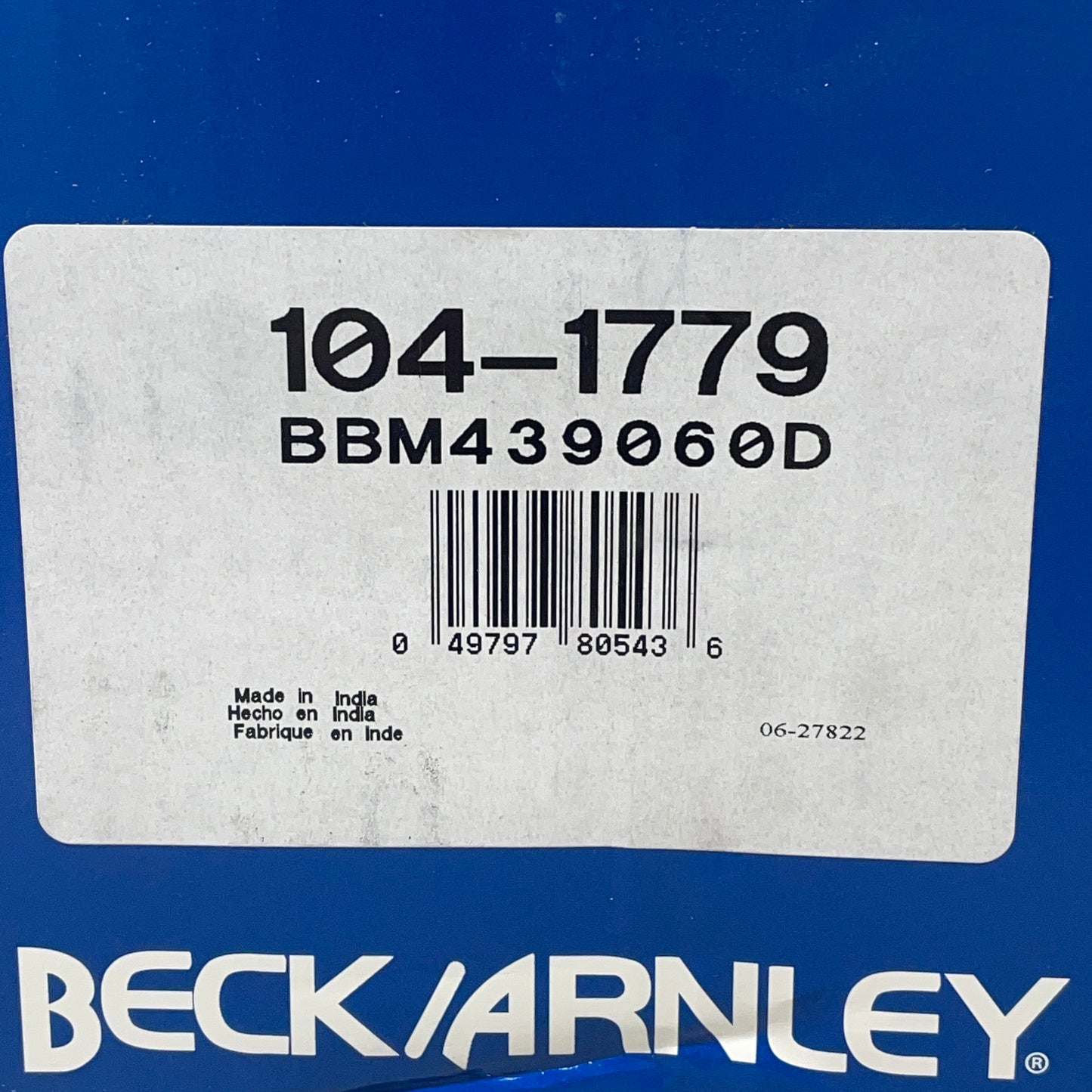 BECK ARNLEY Engine Mount for Mazda 3 Vehicles 104-1636