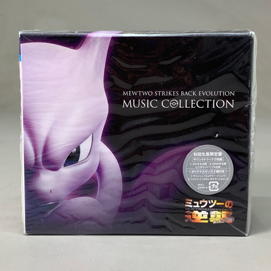Z@ POKEMON Mewtwo Strikes Back Evolution Music Collection MHCL 306006-8 AS-IS