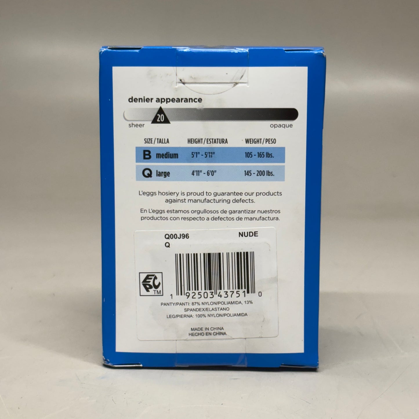 (3 PACK 9 TOTAL) L'EGGS Everyday Sheer Nude Pantyhose Size L Q00J96