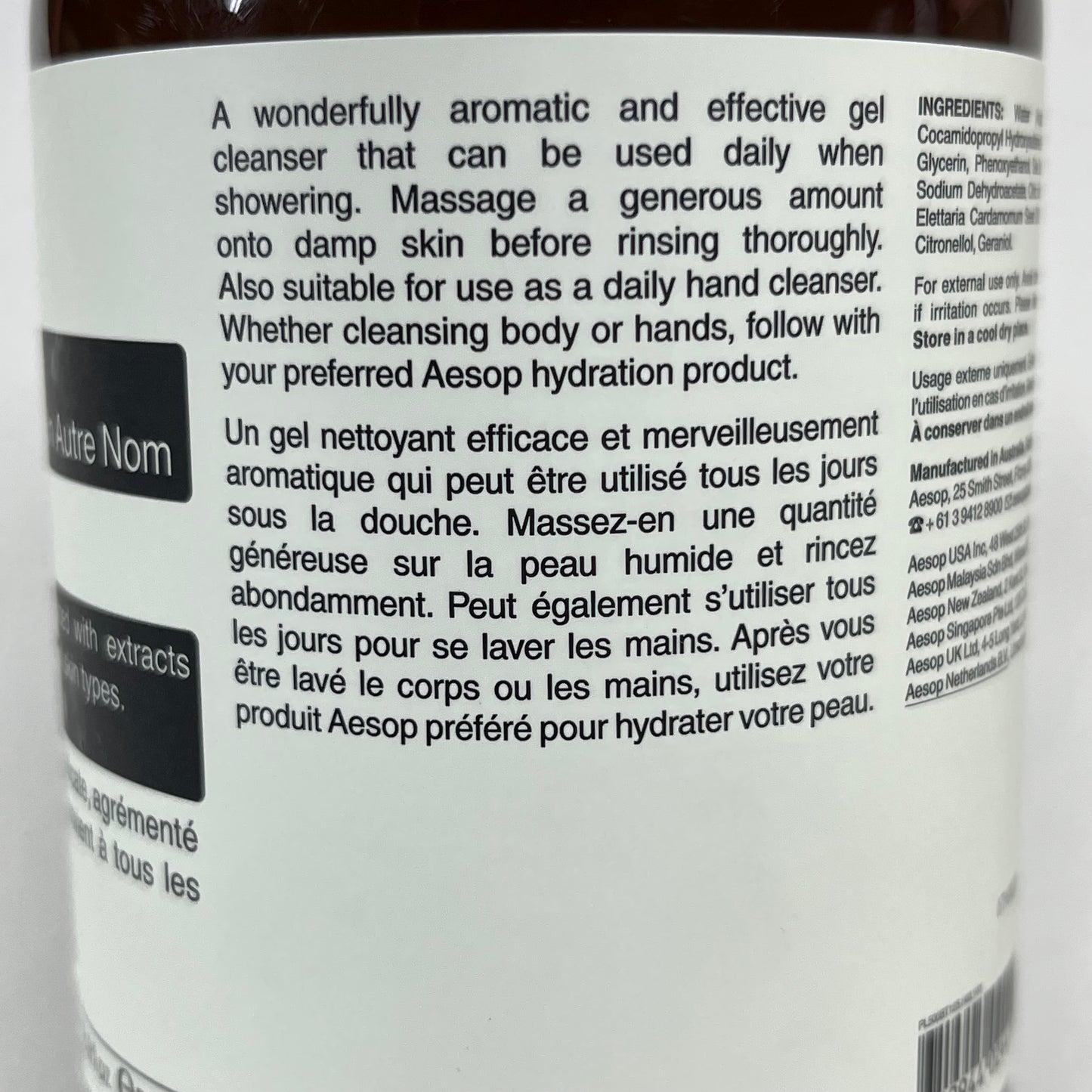 AESOP A Rose by Any Other Name Body Cleanser 16.9 fl oz 07H0922A BB-12 Months