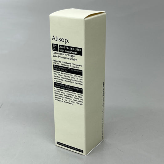 AESOP Avail Facial Lotion with Sunscreen SPF25 1.79 oz B09L0522 BB 05/2025