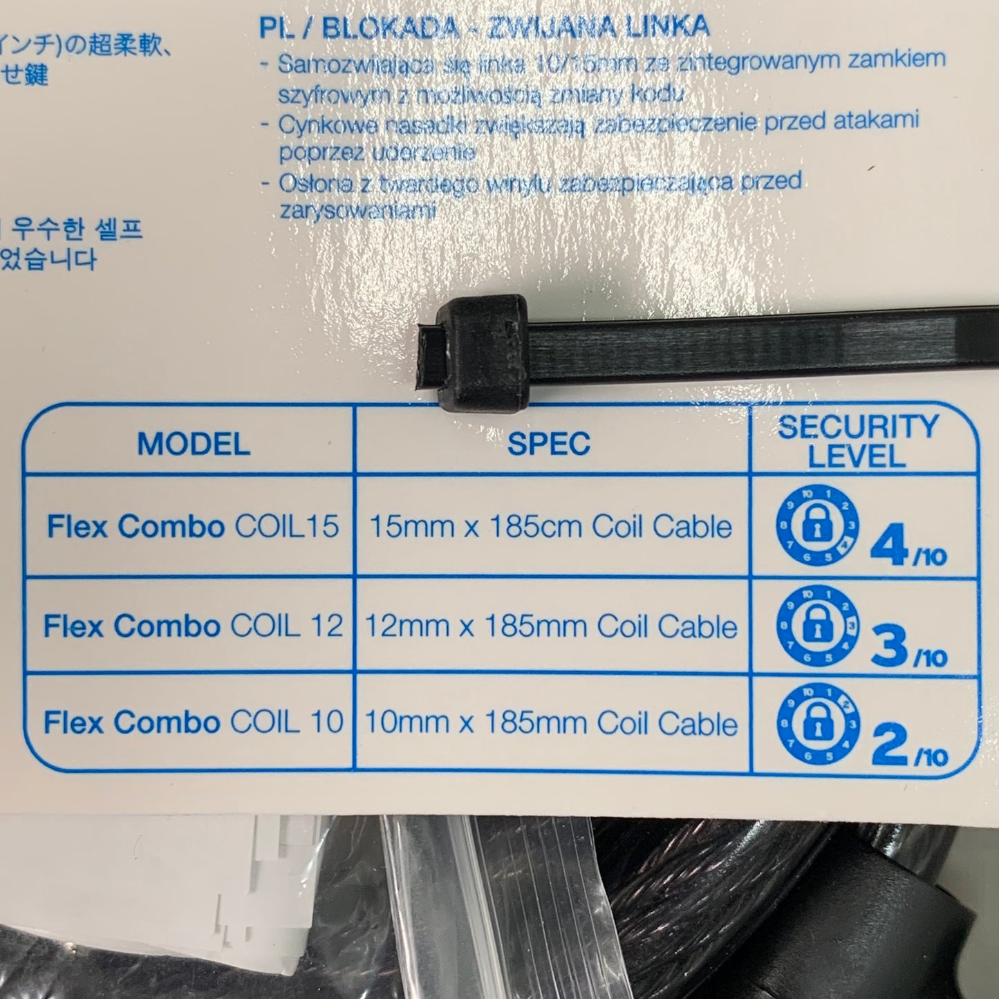 GIANT Surelock Flex Combo Coil Cable Lock 10mm x 180cm Black/Silver 59447 AS-IS