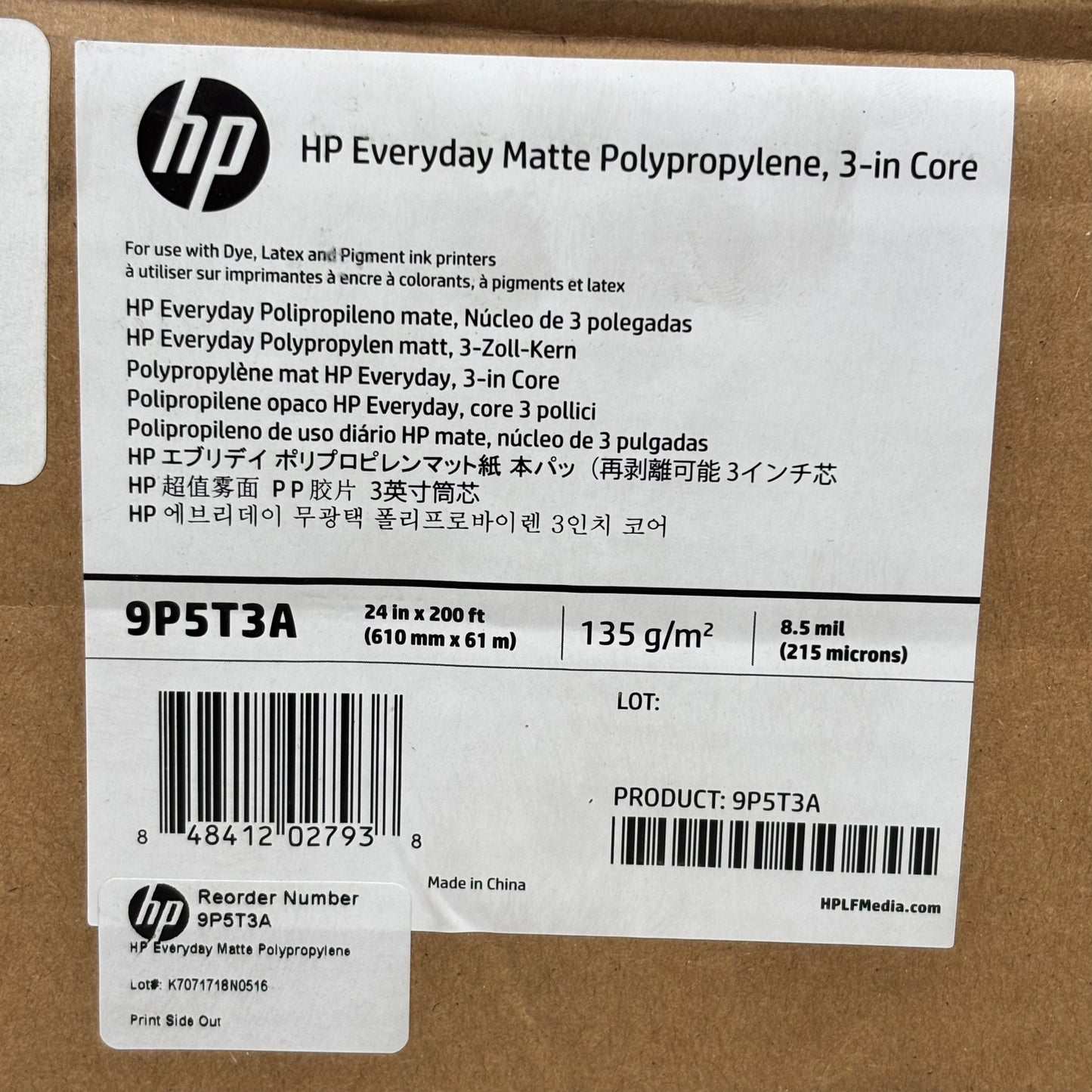 HP Outdoor In-Window Display Print Material Matte Polypropylene 200' White 9P5T3A