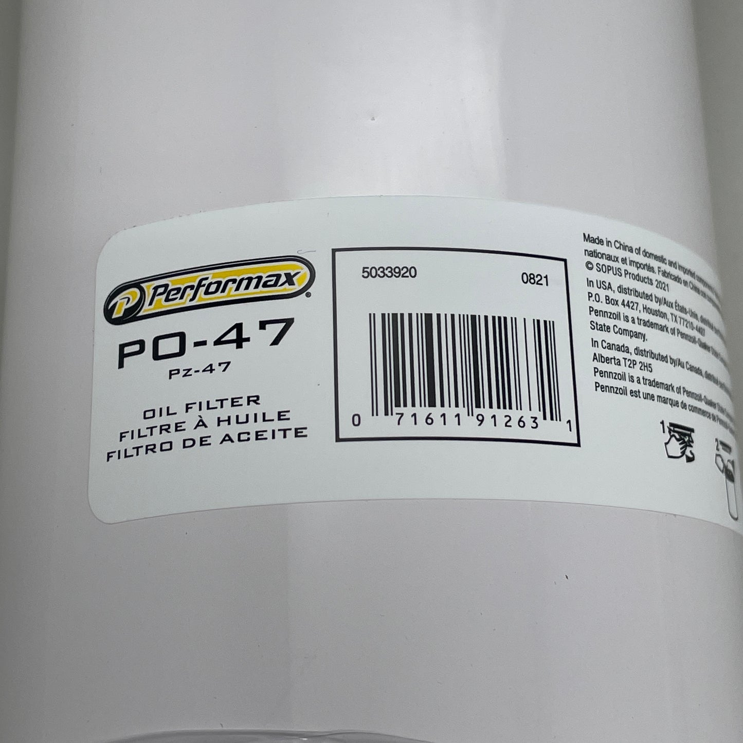 PERFORMAX (12 PACK) Oil Filter for Dodge Light-Duty Trucks & Sterling Bulletwith PO-47