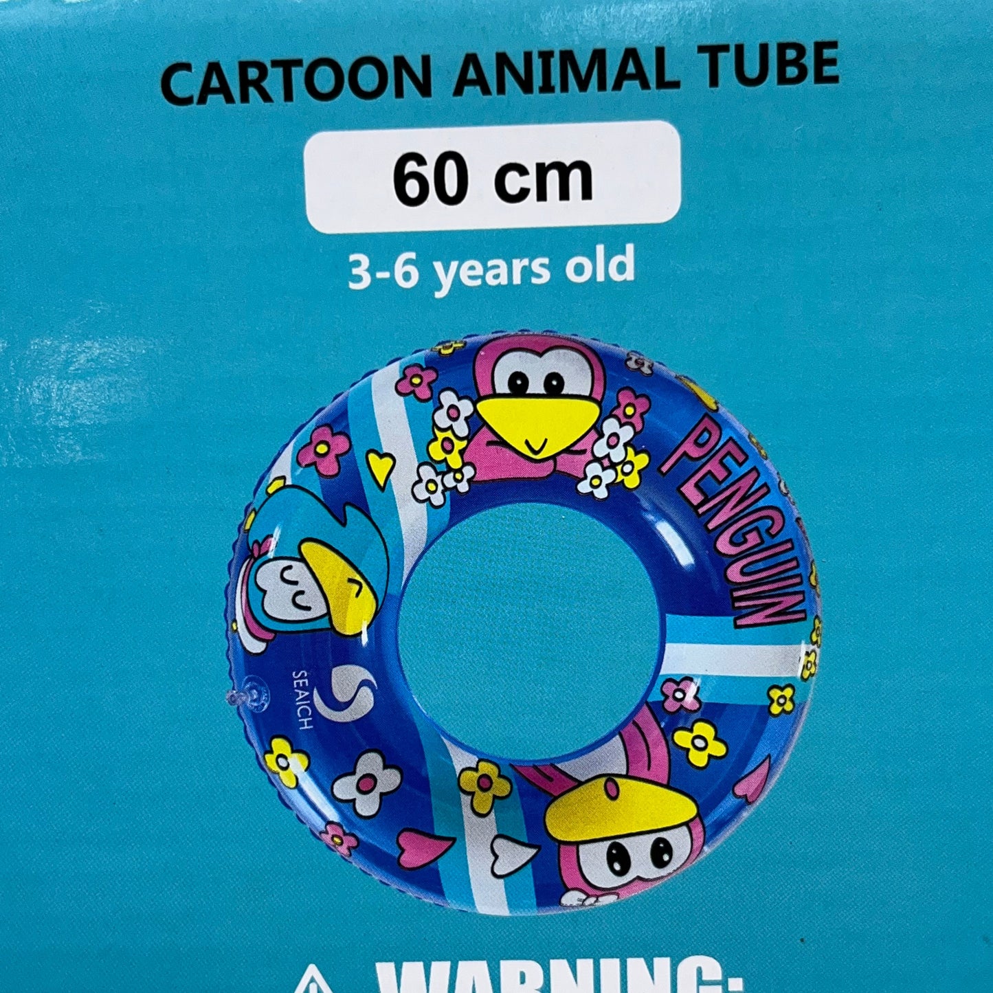 SEAICH CORPORATION 3-PACK! Cartoon Animal Tube 3-6 Years old 60cm Blue