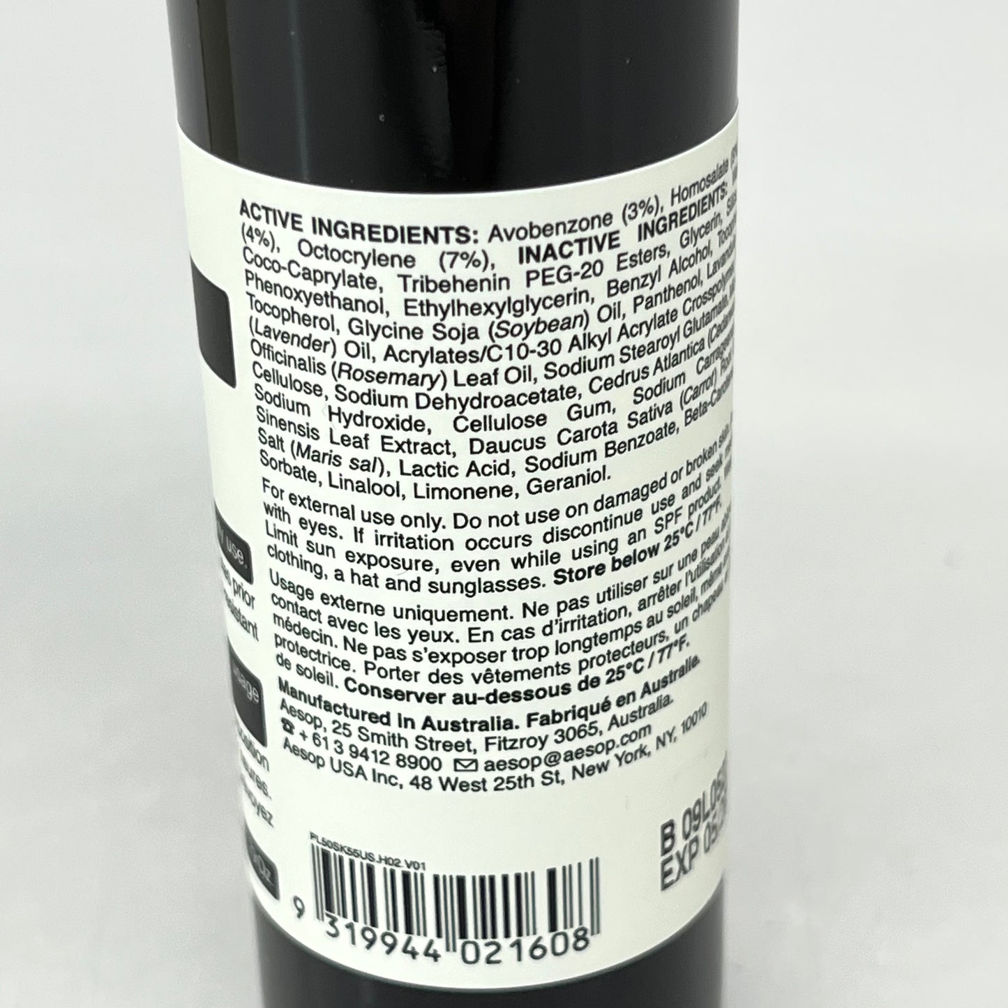 AESOP Avail Facial Lotion with Sunscreen SPF25 1.79 oz B09L0522 BB 05/2025