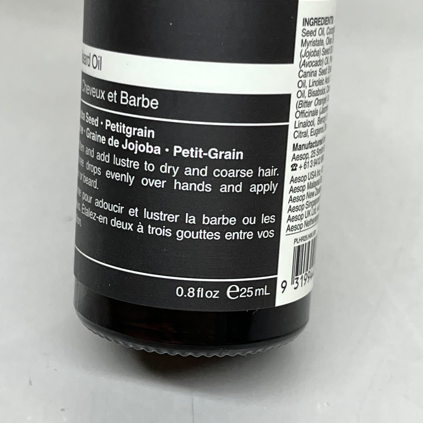 AESOP Shine Hair & Beard Oil 0.8 fl oz 03B0822E BB-12 Months