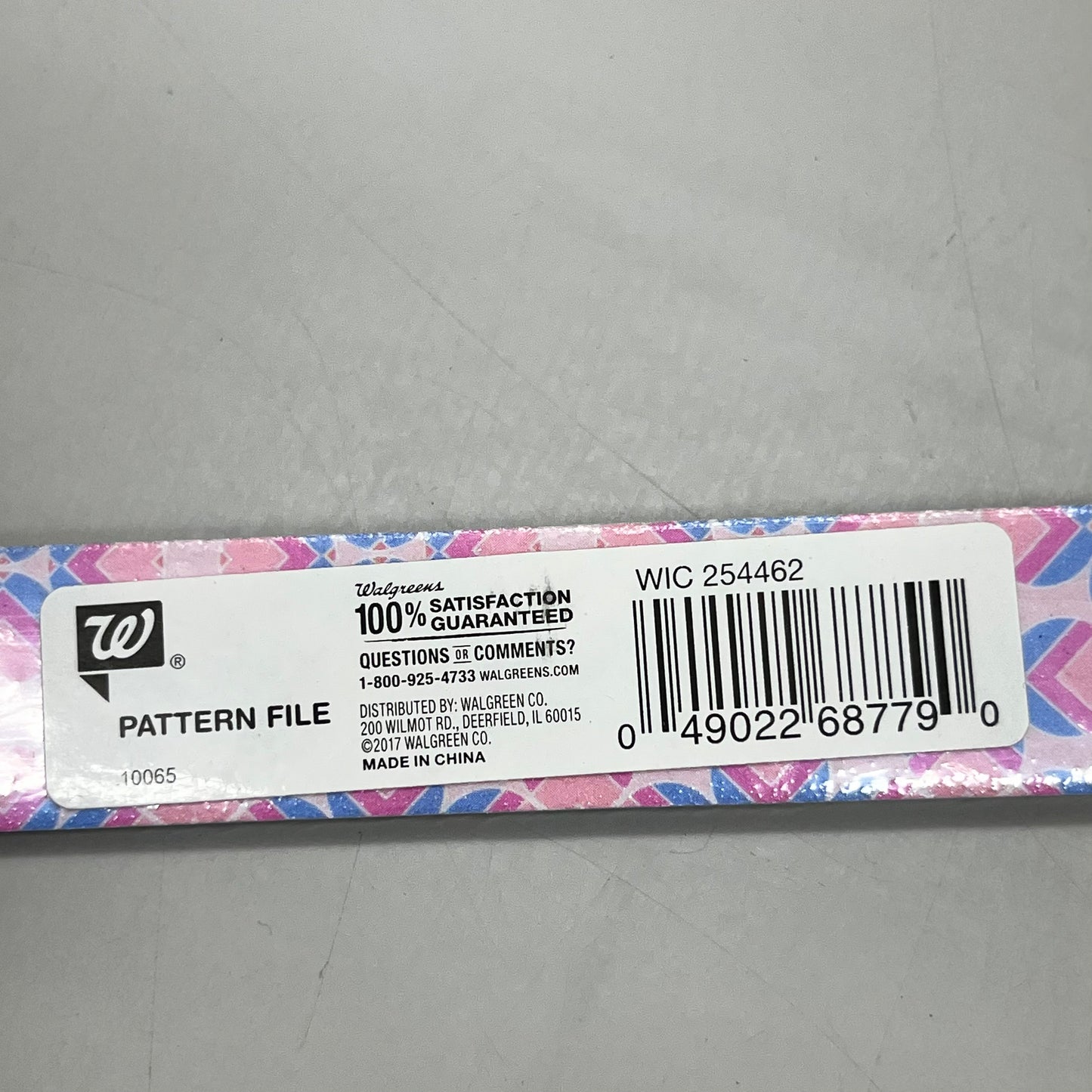 WALGREENS (10 PACK!) Pattern Nail File 7" Pink Abstract WIC 254462