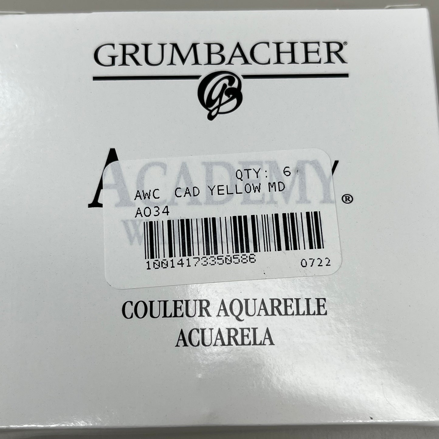 GRUMBACHER 6-PACK! Academy Watercolor Paint Cad Yellow MD .25 fl oz / 7.5 ml A034 (New)