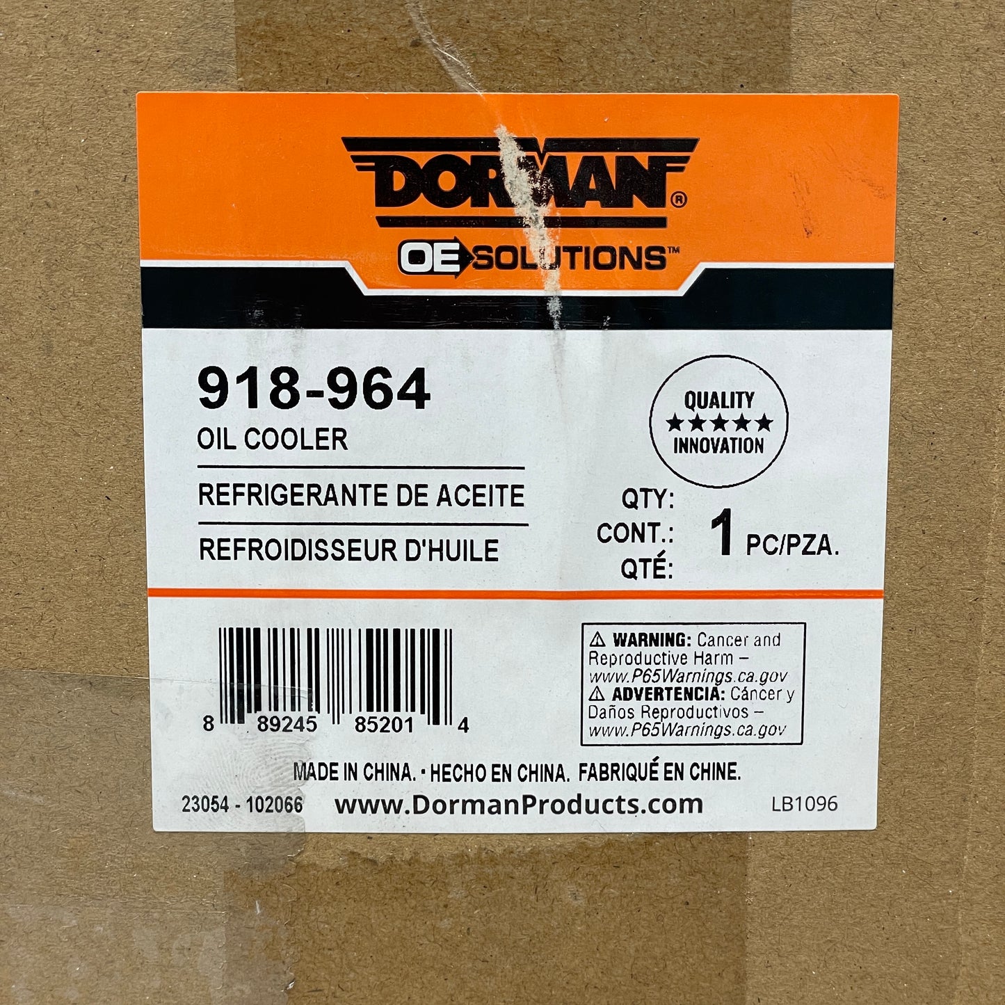 DORMAN Transmission Oil Cooler Aluminum Push-On Dodge 918-964