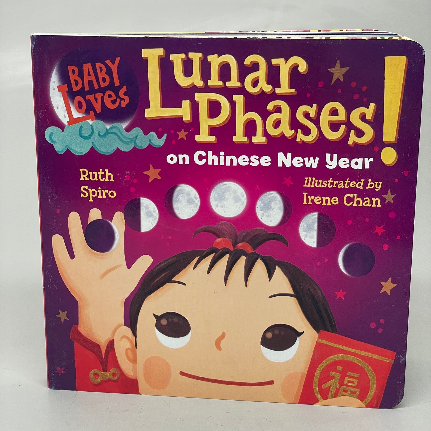 BABY LOVES LUNAR PHASES ON CHINESE NEW YEAR! (Lot of 7) By Ruth Spiro
