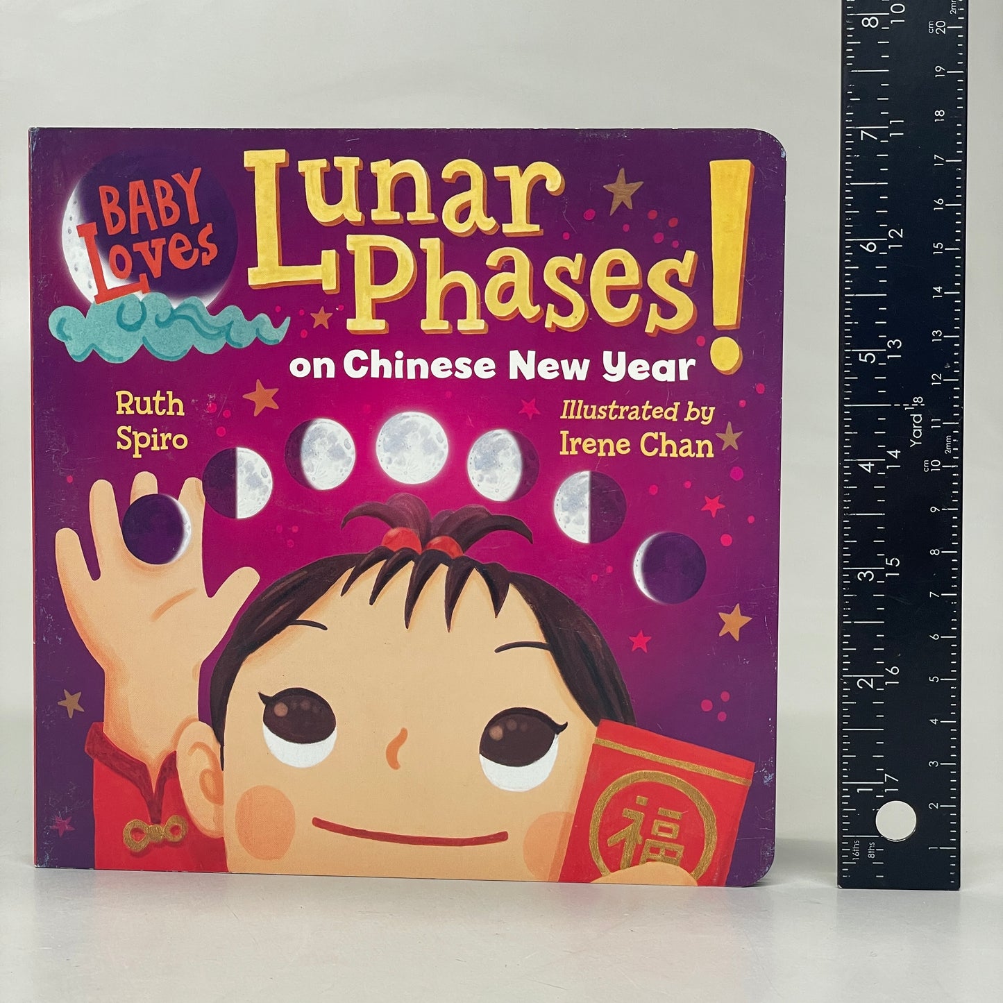 BABY LOVES LUNAR PHASES ON CHINESE NEW YEAR! (Lot of 7) By Ruth Spiro