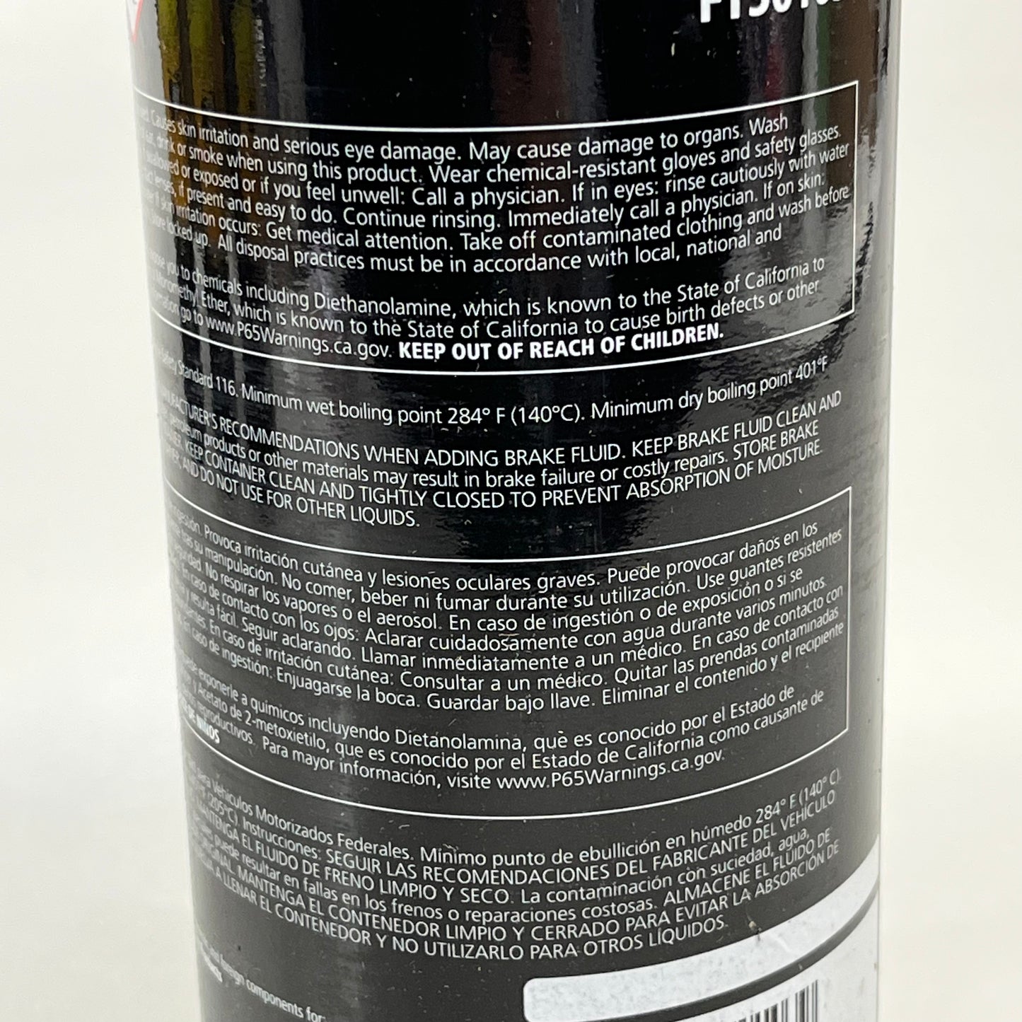 FULL THROTTLE 4-PACK!  Dot 3 Motor Vehicle Brake Fluid Net 1QT (946 mL) FT50103