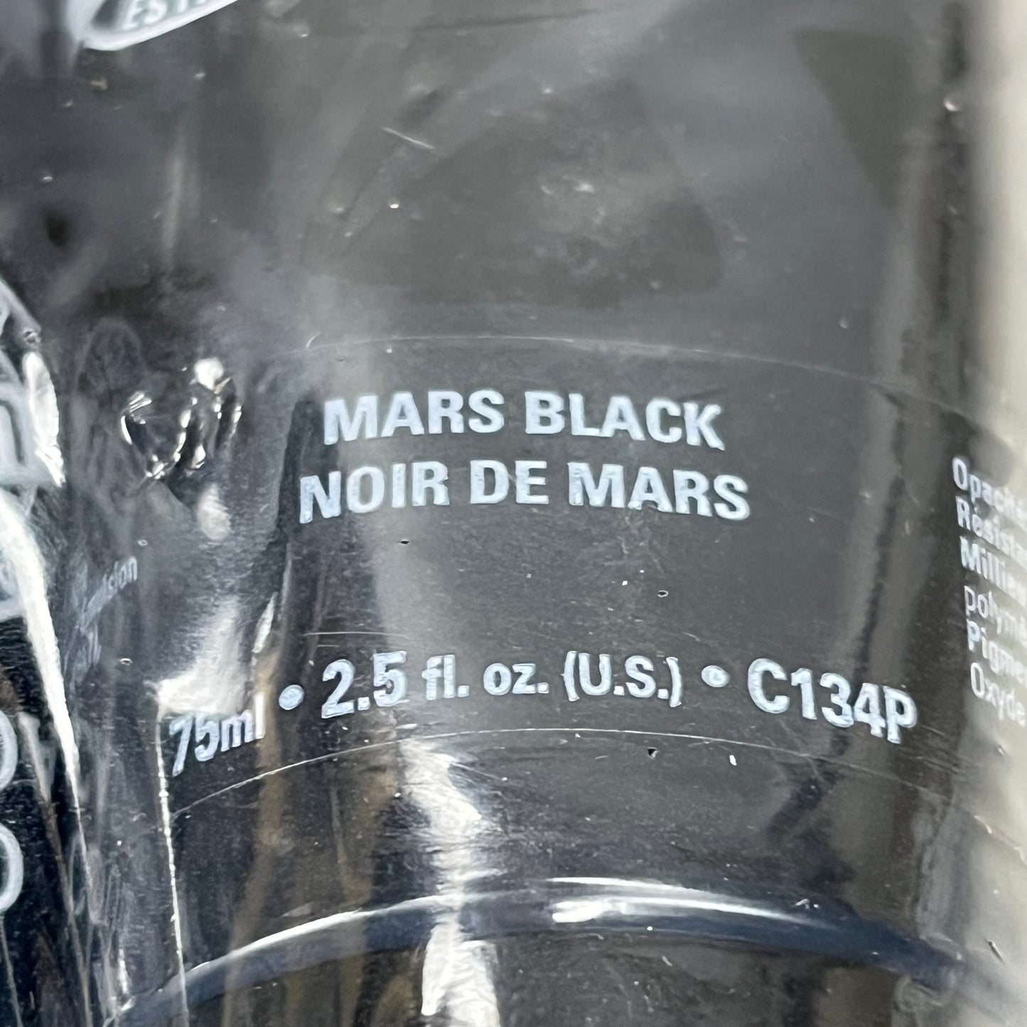 GRUMBACHER 3-PACK! Academy Acrylic Mars Black 2.5 fl oz / 75 ml C134P (New)