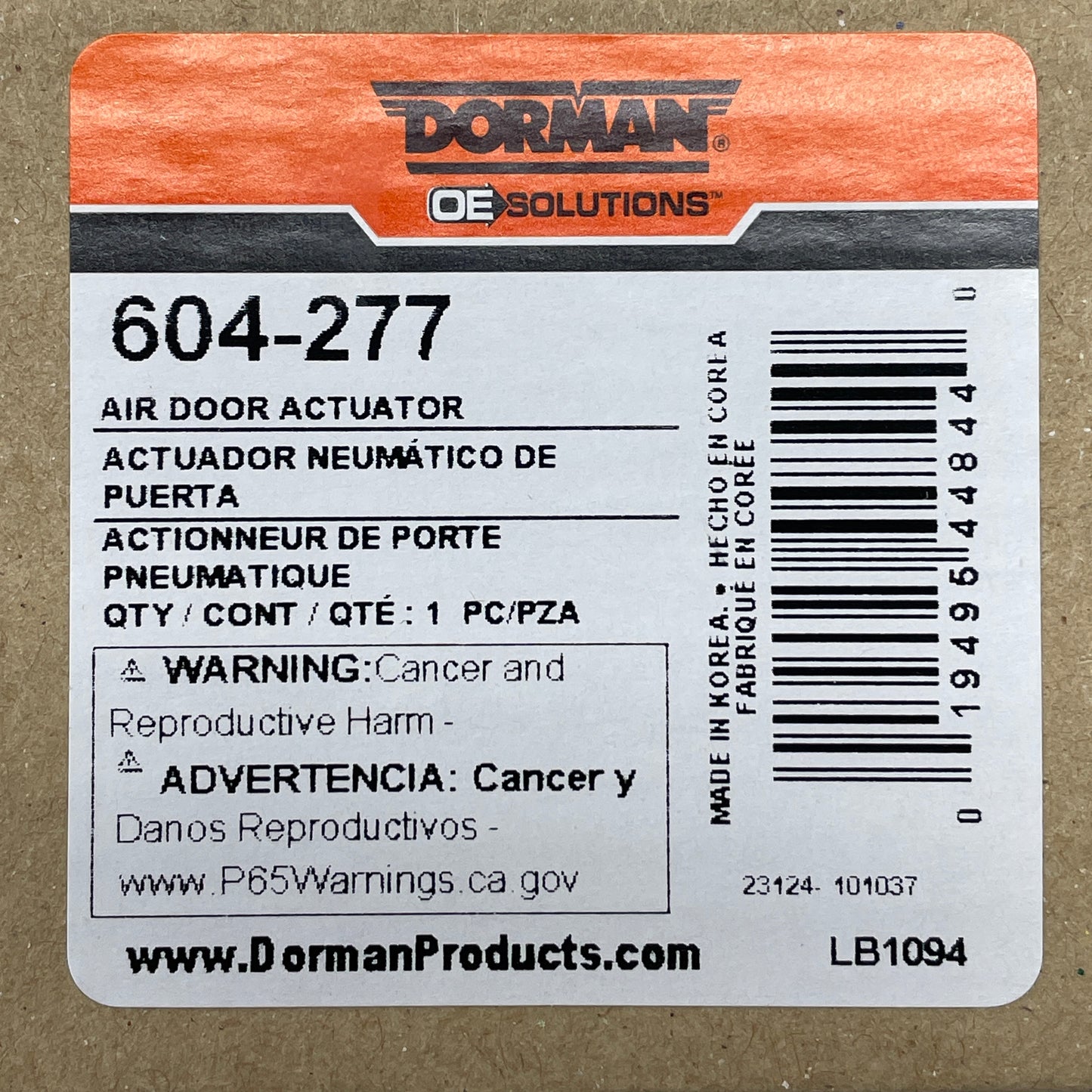 DORMAN HVAC Blend Door Actuator 604-277