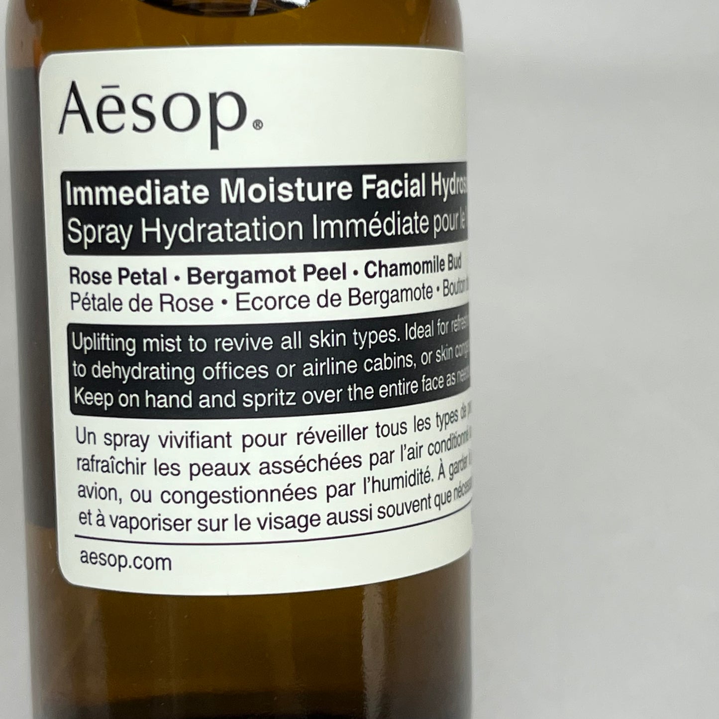 AESOP Immediate Moisture Facial Hydrosol 1.7 fl oz 05B0522C BB-12 Months