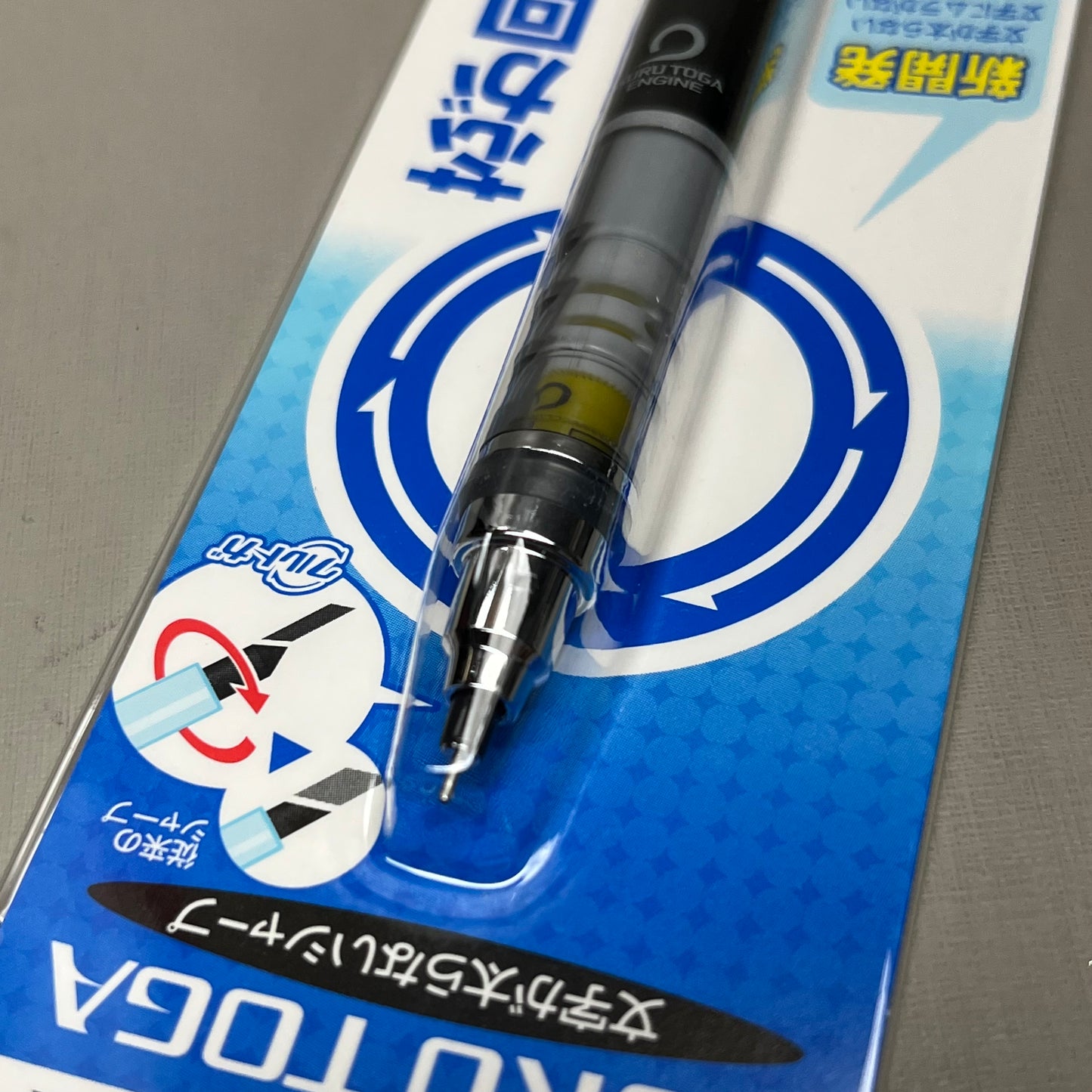 UNI 2-PACK! Mitsubishi Mechanical Pencil Kuru Toga .03mm Black M3-450 1P (New)