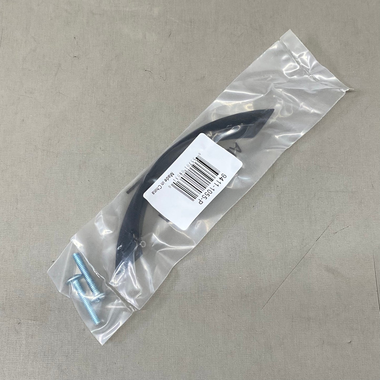 BERENSON (25 Pack) Contemporary Advantage Five Pull Handle 5-1/16" Length  Black 9411-1055-P