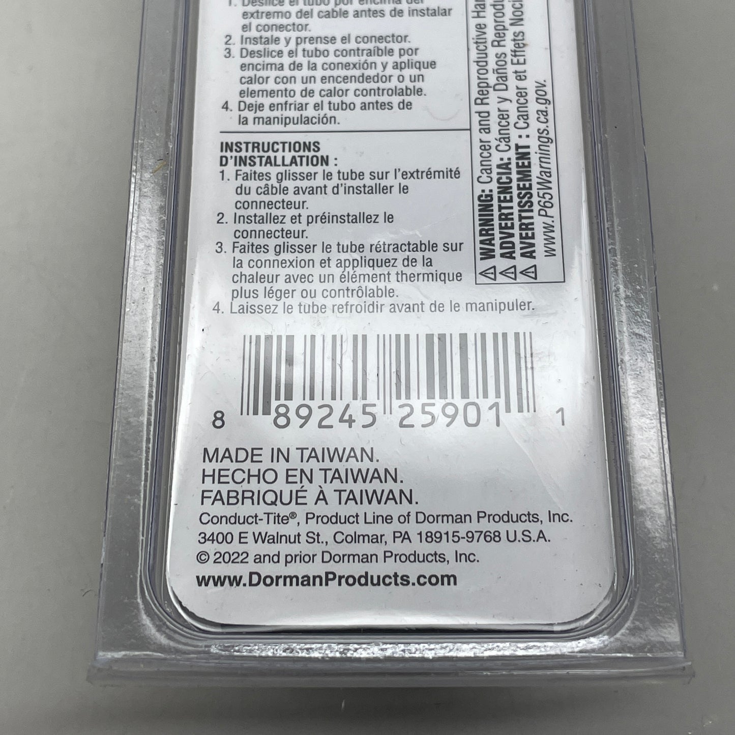 DORMAN (5 PACK) Uninsulated Butt Connectors w/ Shrink Tubing 12-10 GA 94094