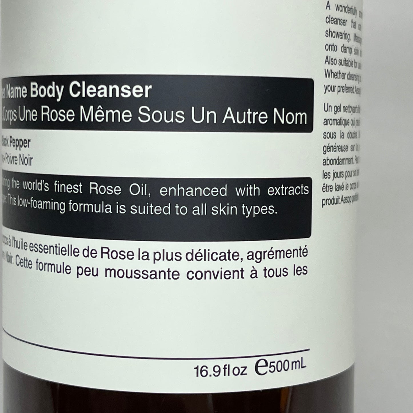 AESOP A Rose by Any Other Name Body Cleanser W/Pump 16.9 fl oz 20H0722A BB-12M