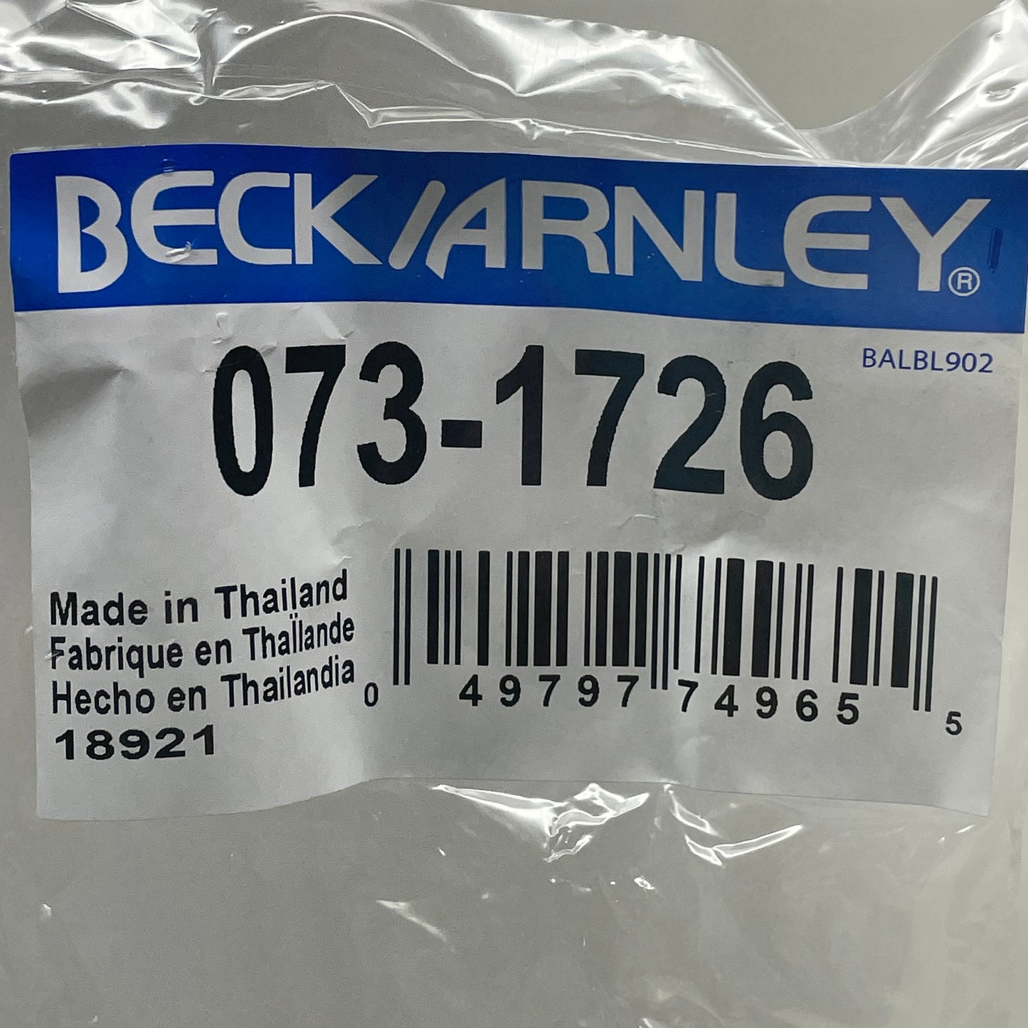 BECK ARNLEY Brake Hydraulic Hose 073-1726