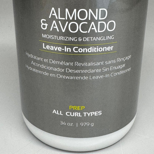 DESIGN ESSENTIALS Almond & Avocado Moisturizing & Detangling Leave-in Conditioner 34oz BB 07/27