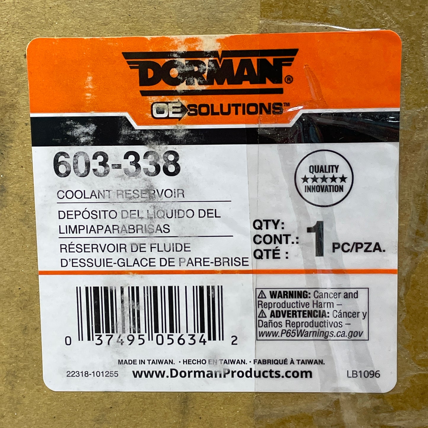 DORMAN Coolant Reservoir Plastic Recovery Tank 603-338