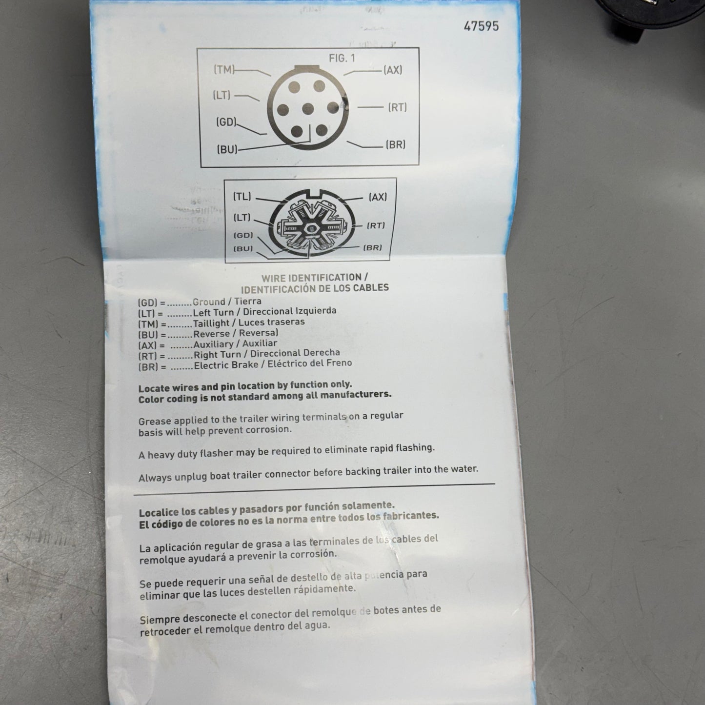 HOPKINS TOWING SOLUTIONS 7 Blade To 7 Round Vehicle To Trailer Adapter 47595