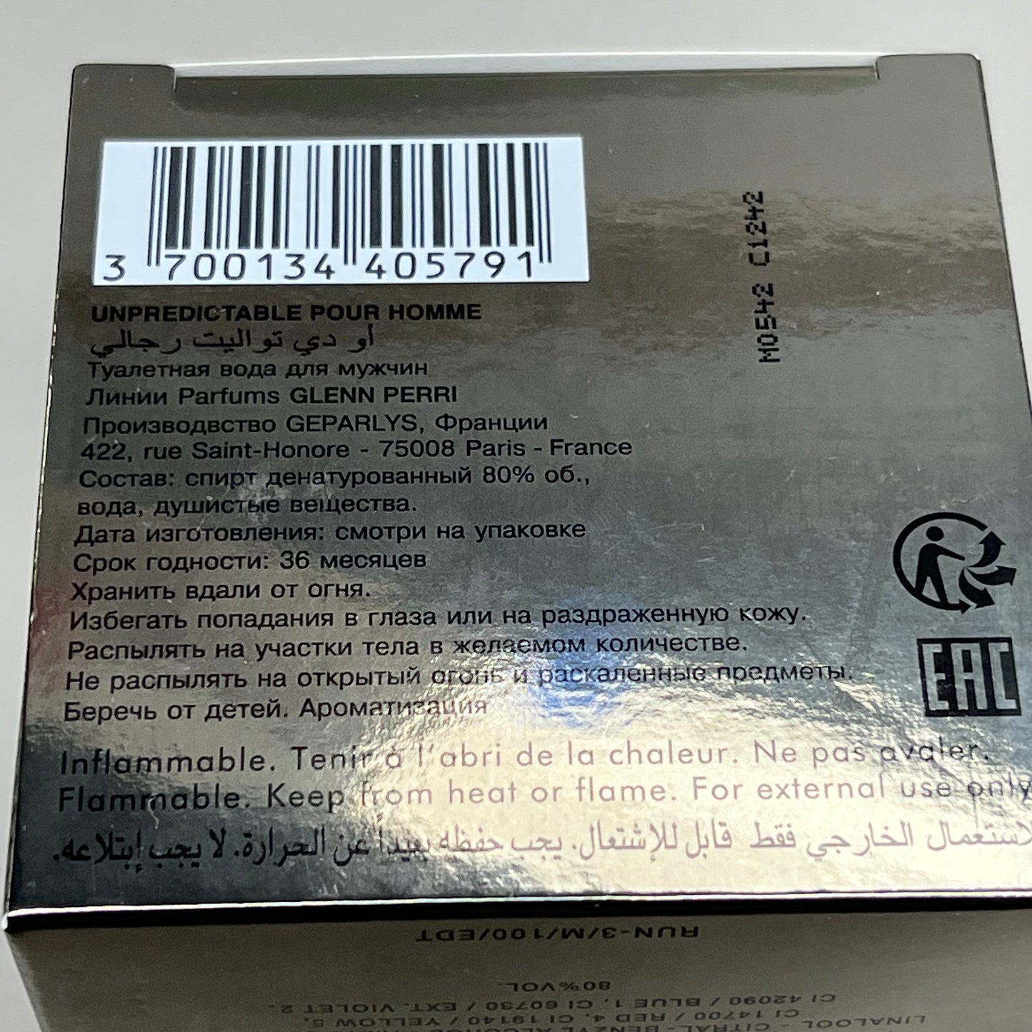 ZA@ GLENN PERRI Unpredictable Pour Homme For Men 3.4 oz / 100ml (New) A