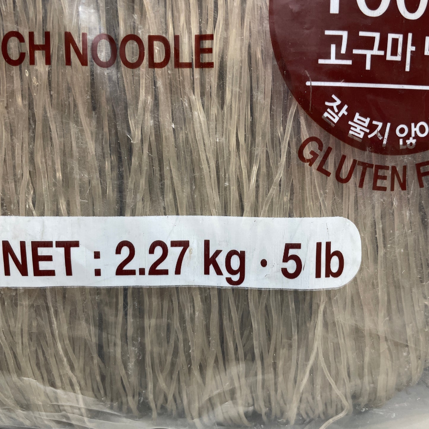 Z@ WANG KOREA Korean Style Starch Noodle 5lb Bag Vermicelle Coreen BB 03/25 (New)