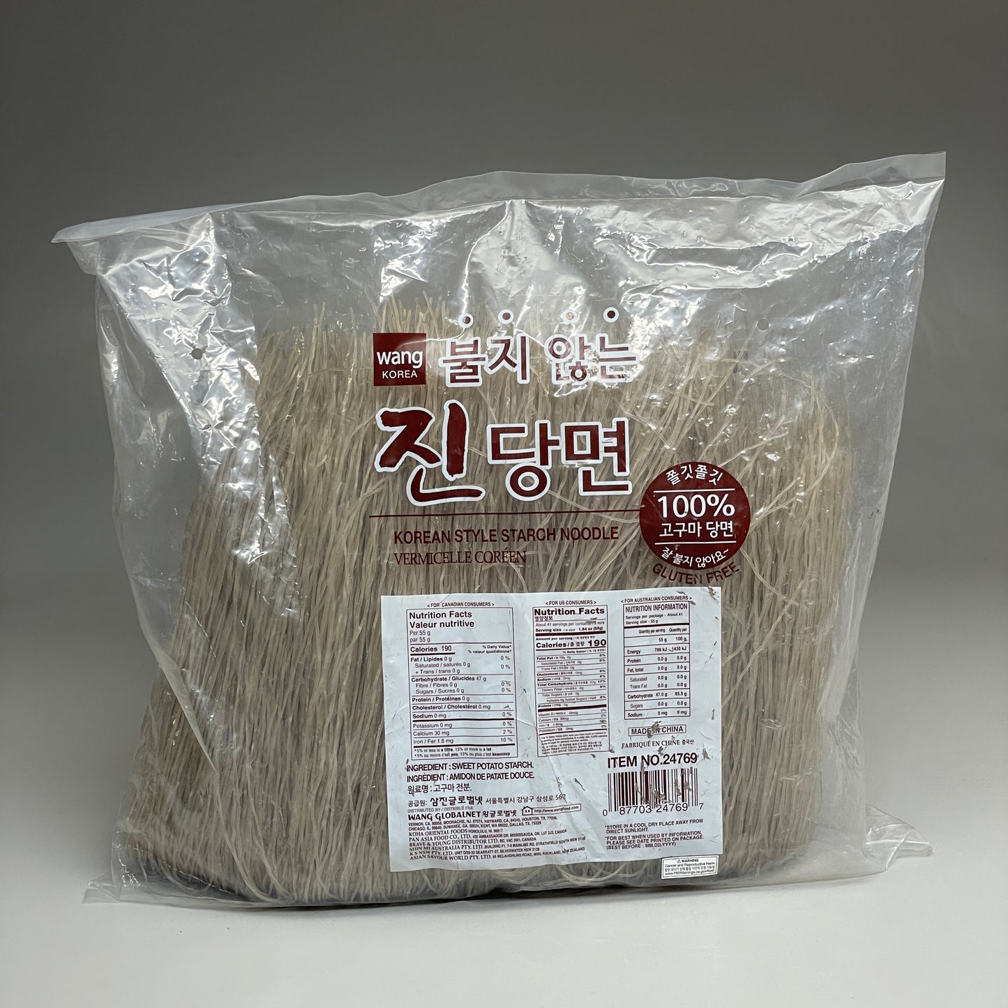 Z@ WANG KOREA Korean Style Starch Noodle 5lb Bag Vermicelle Coreen BB 03/25 (New)