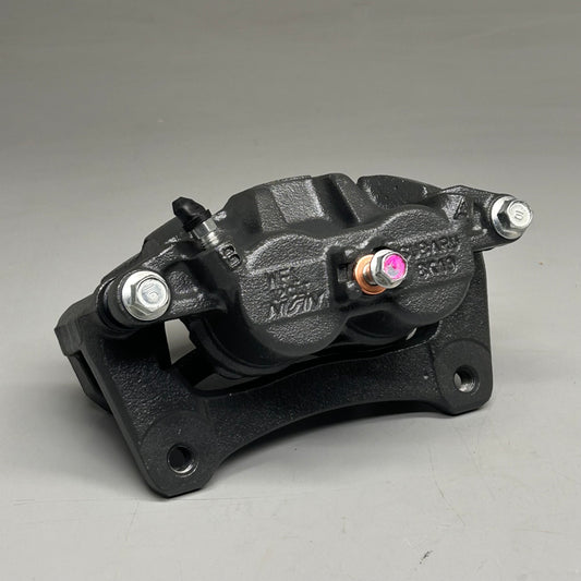 SILENT STOP Semi Loaded Caliper Disc Brake For Select Subarus 12-8699