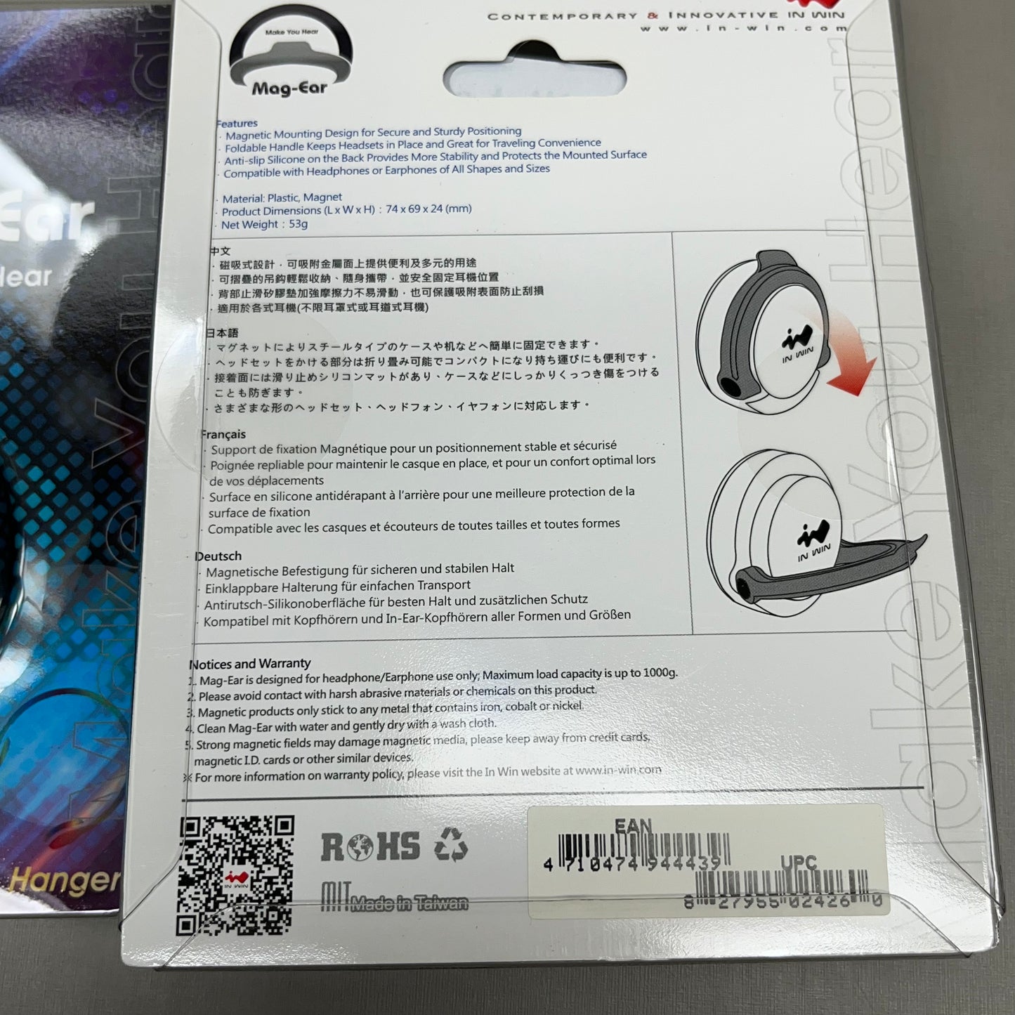 2 PACK! INWIN Mag-Ear Headphone Hanger Headset Blue 3RAMZF148200 (New)