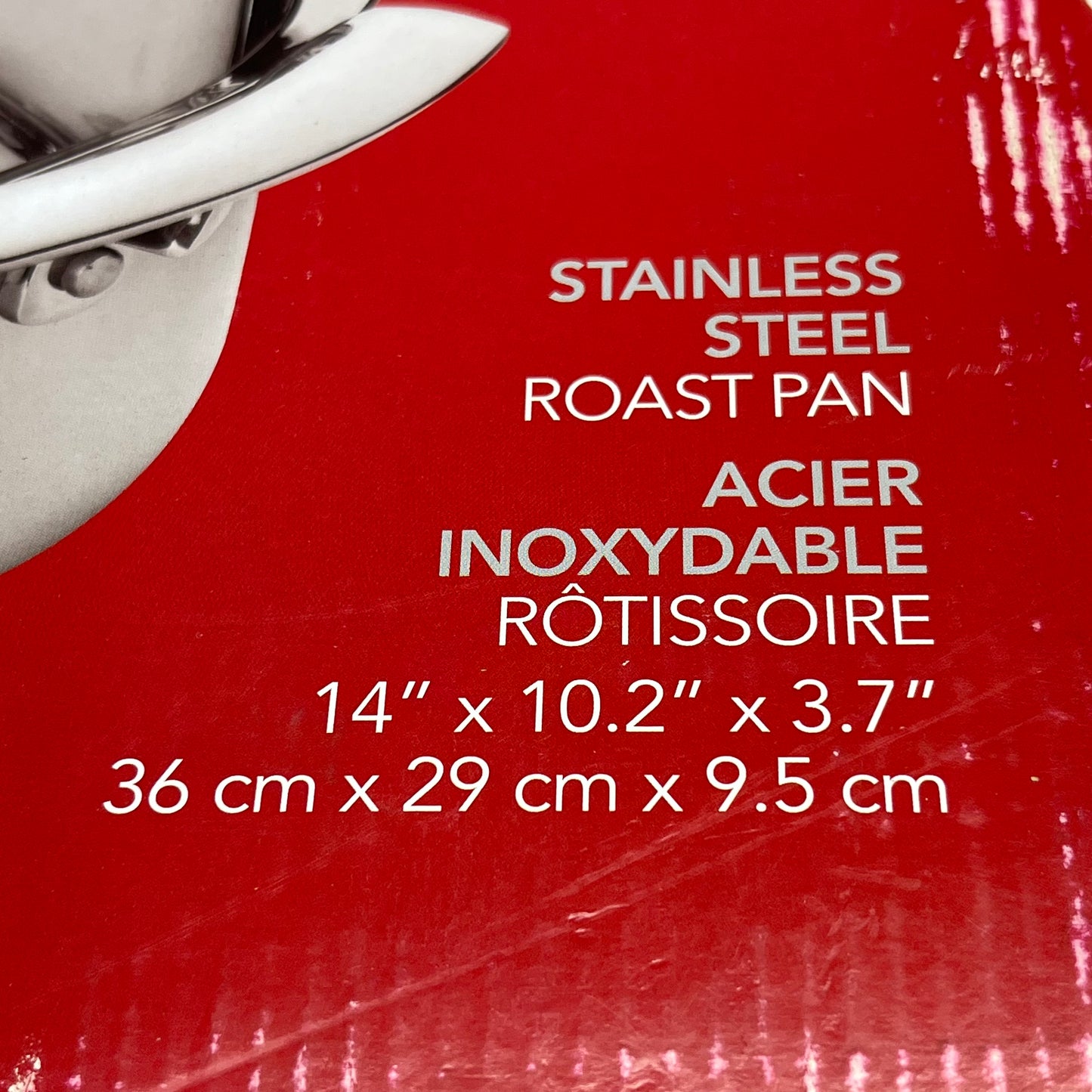 BROWNE Thermalloy Roast Pan 14" x 10.2" x 3.7" 5724179 (New)