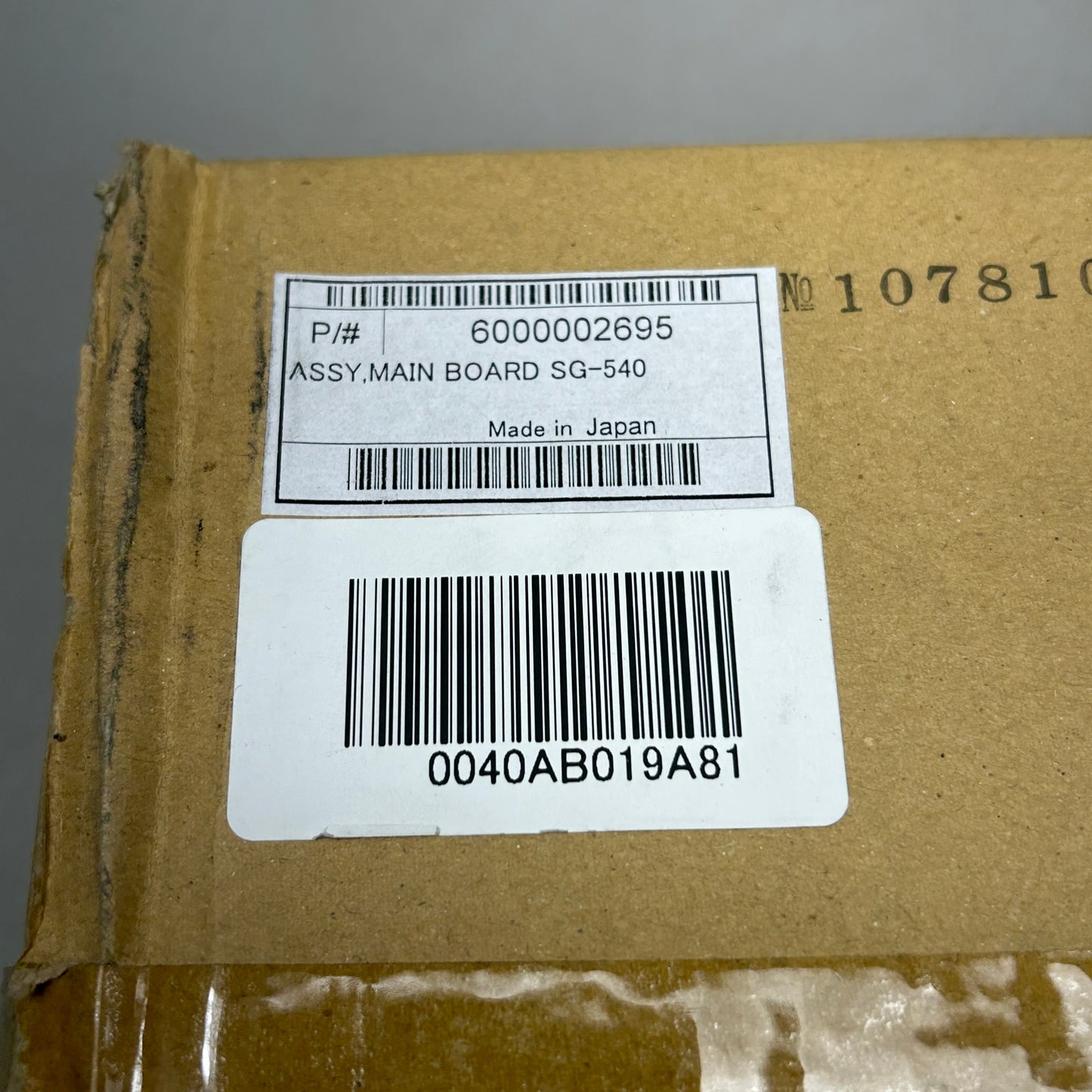 ROLAND ASSY Main Board SG-540 6000002695 (New)