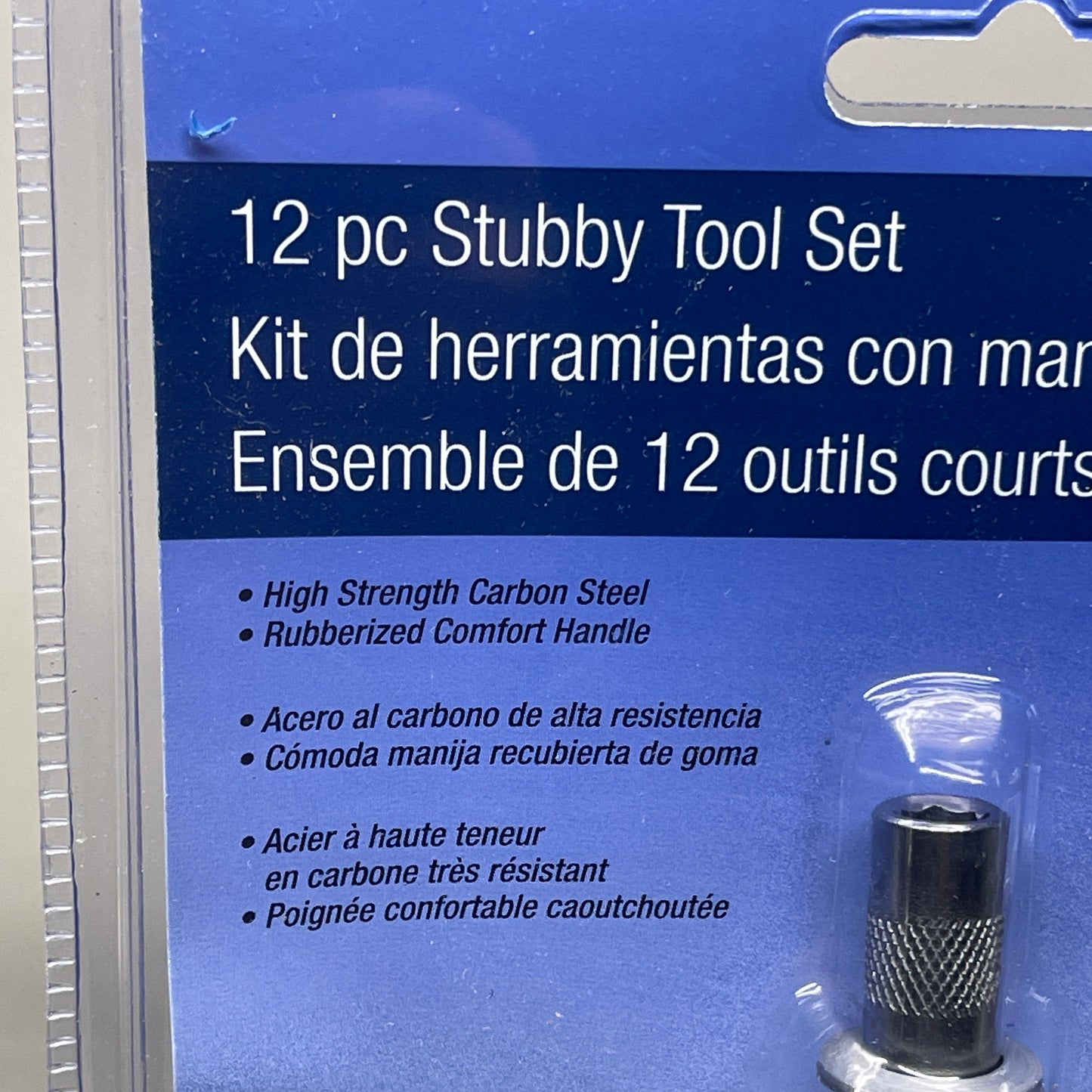 ZA@ HELPING HAND 12 PC Stubby Tool Set W/ Adjustable Wrench And Screwdriver FQ20309 (New) B