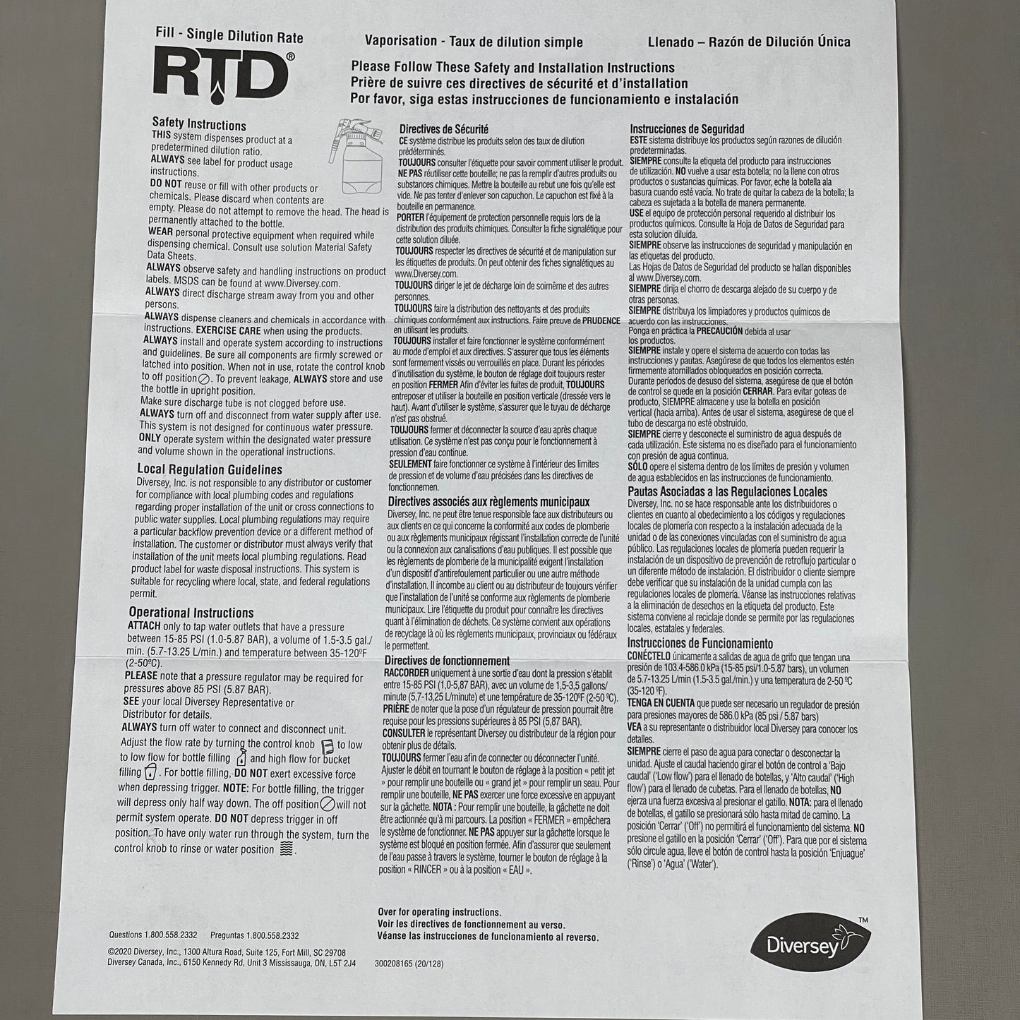 ZA@ DIVERSEY Suma Eliminex Foaming Drain & General Purpose Cleaner 10-PK x 1.5L 94266308 (New) C