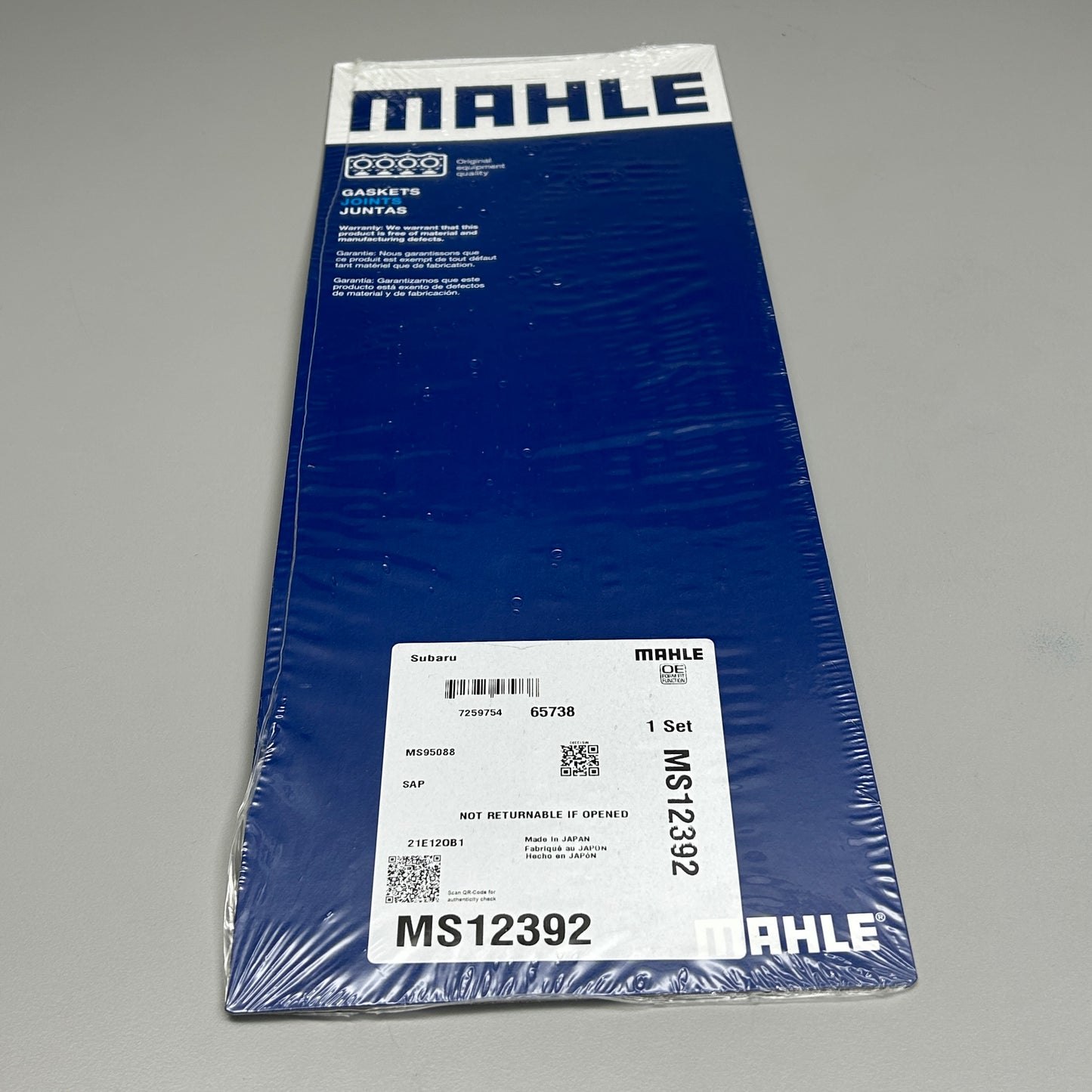 MAHLE Exhaust Manifold Gasket Set for Subaru MS12392 (New)
