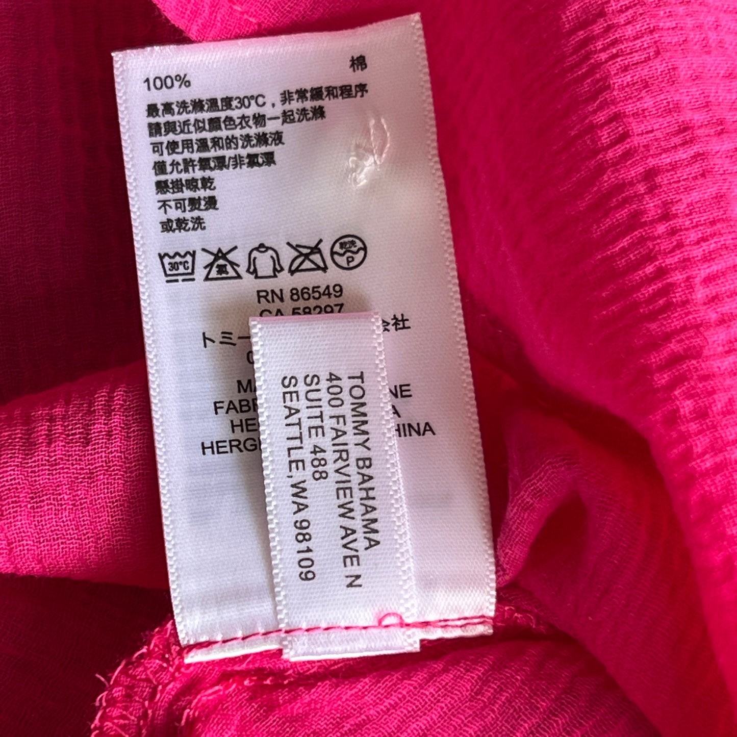 TOMMY BAHAMA Women's Coastview Gauze Top 3/4 Sleeve Rose Bed Size XL (New)